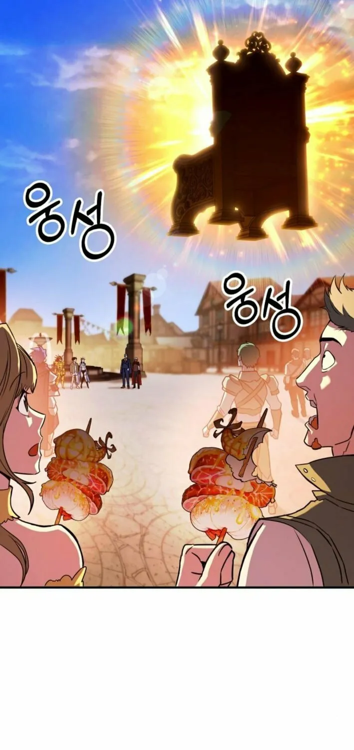 Dig or Die Chapter 8 page 159 - 