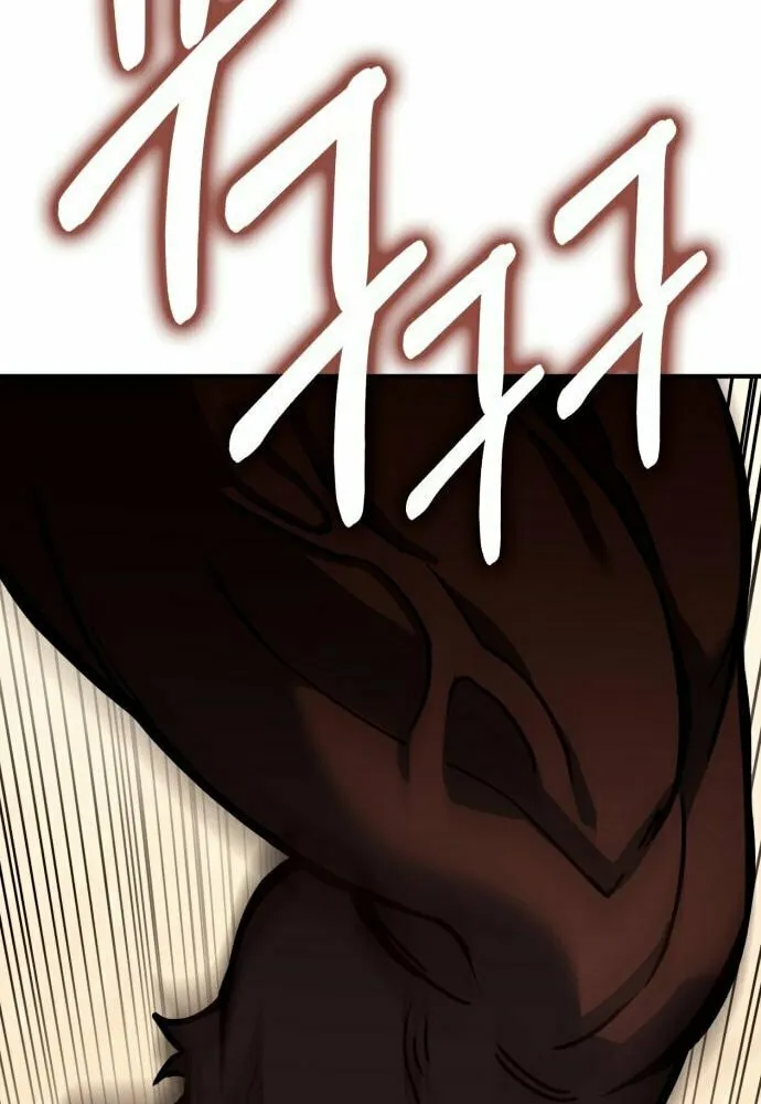 Dig or Die Chapter 9 page 133 - 