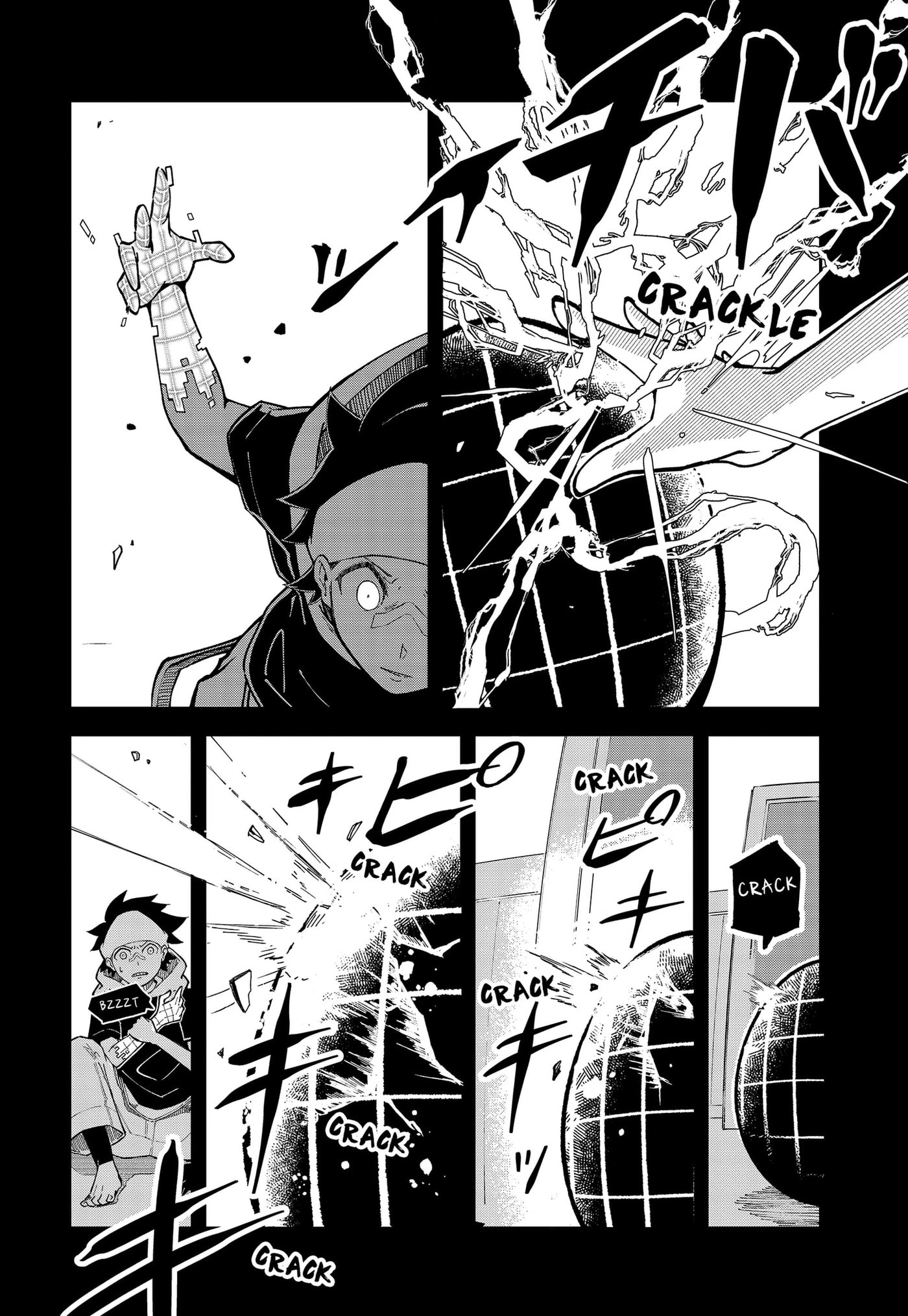 DIGIMON EGGS Chapter 1 page 12 - 