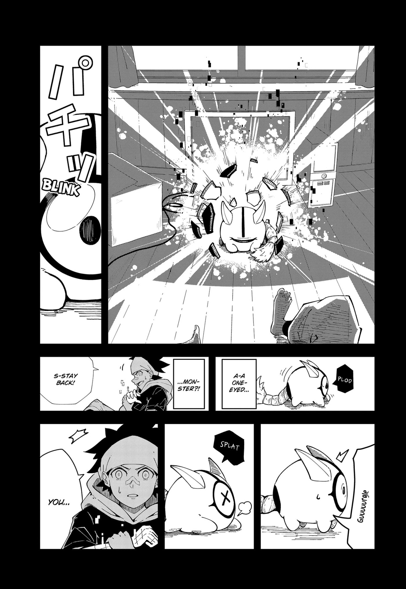 DIGIMON EGGS Chapter 1 page 13 - 