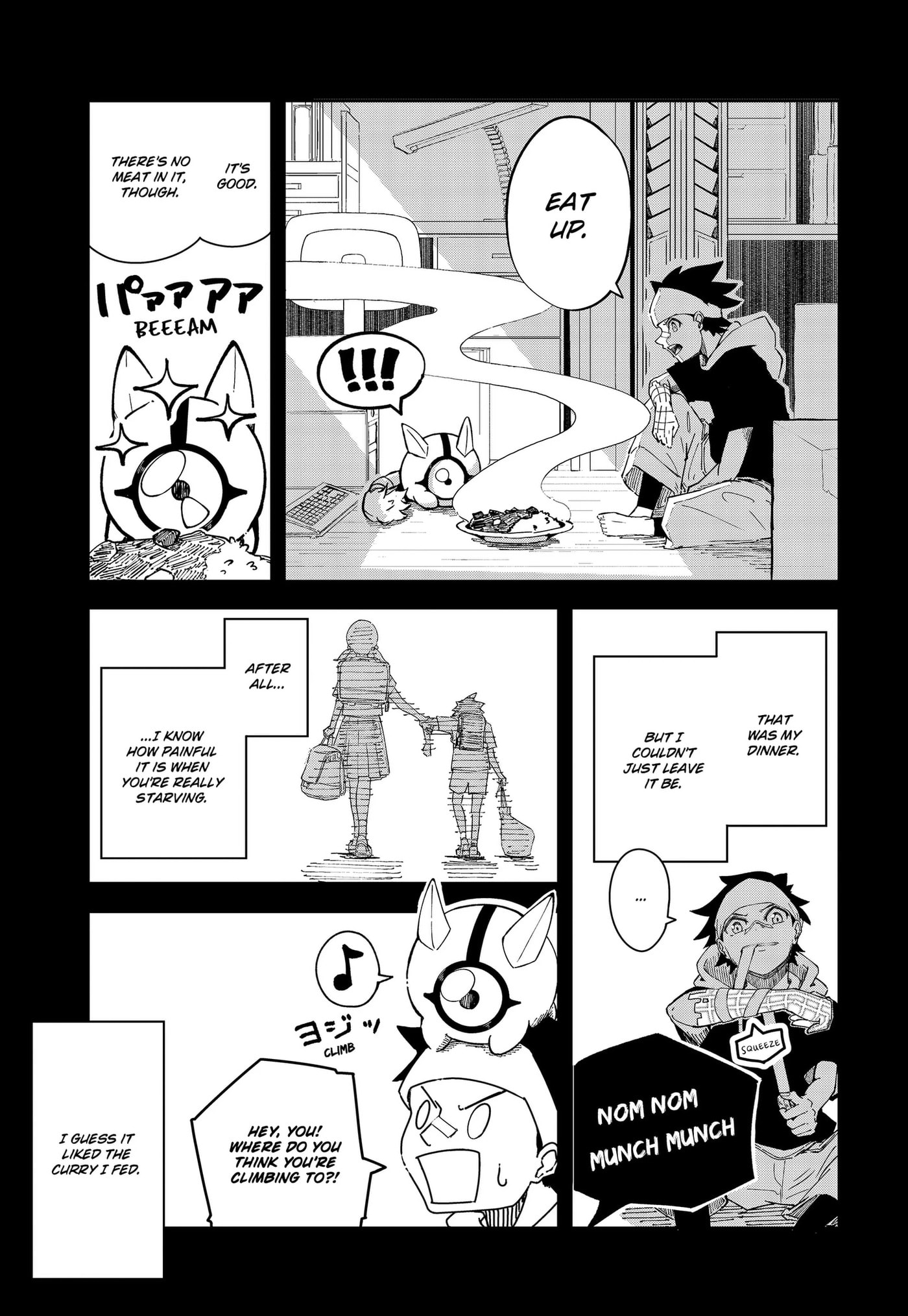 DIGIMON EGGS Chapter 1 page 15 - 