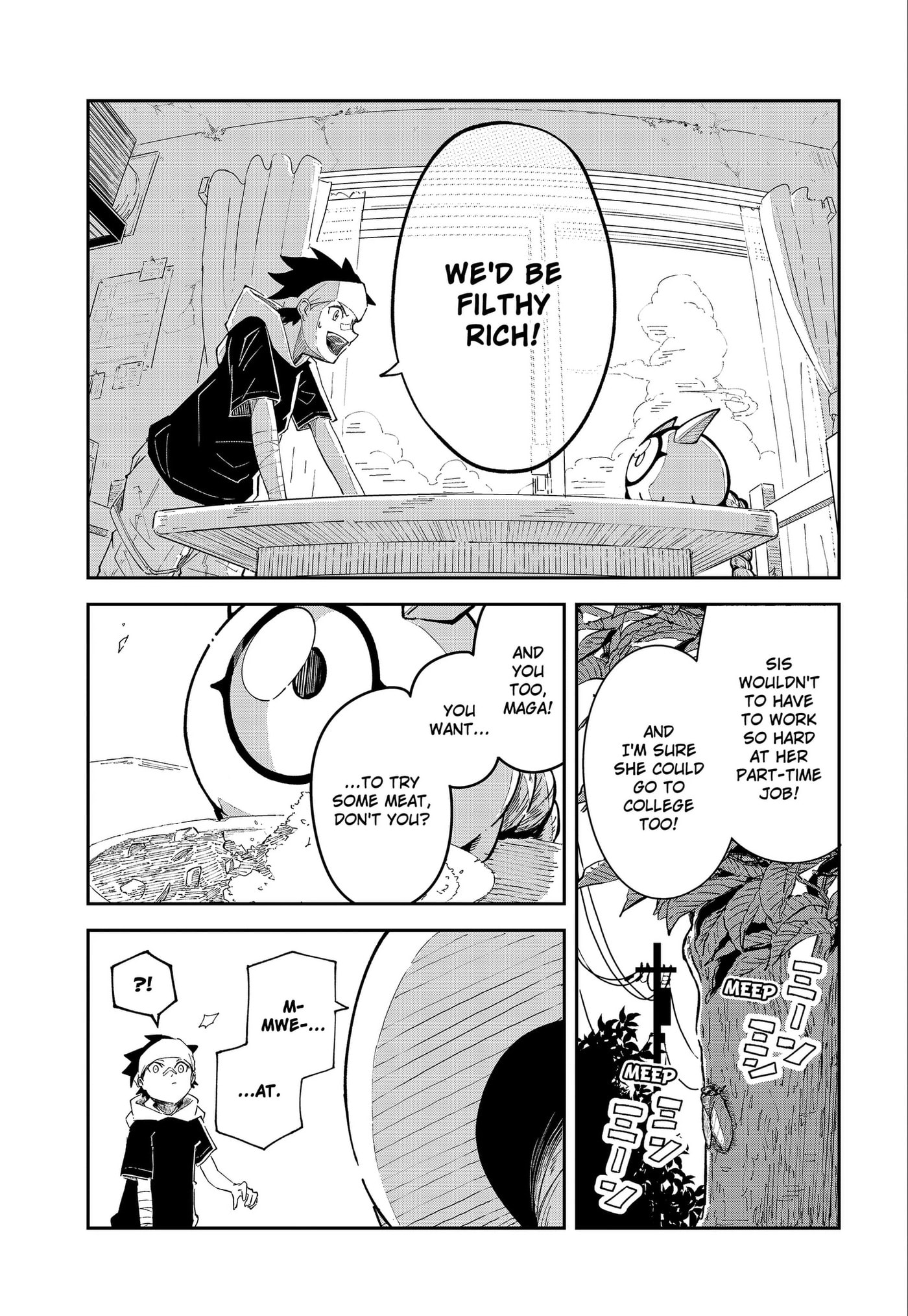 DIGIMON EGGS Chapter 1 page 19 - 