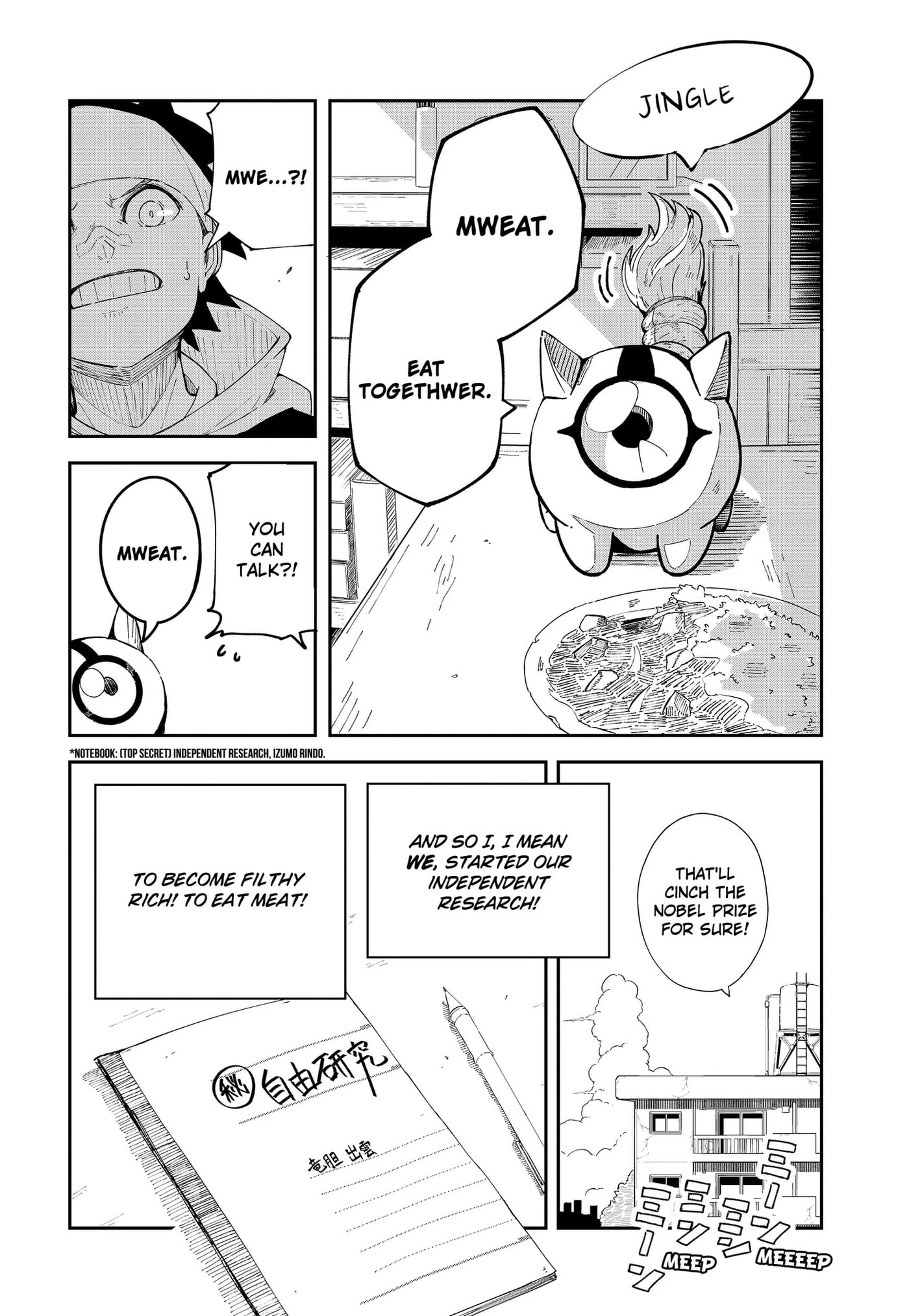 DIGIMON EGGS Chapter 1 page 20 - 