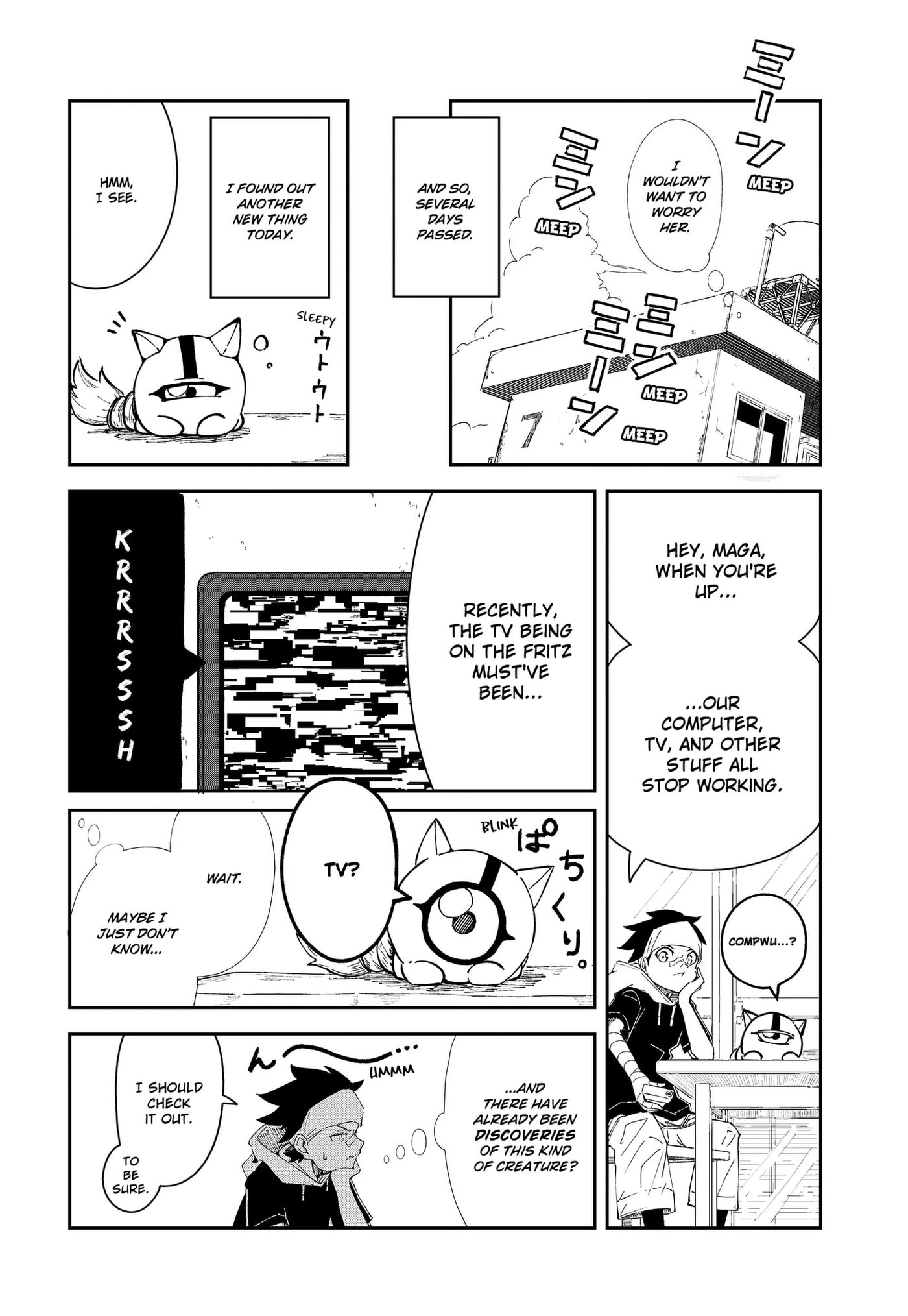 DIGIMON EGGS Chapter 1 page 22 - 