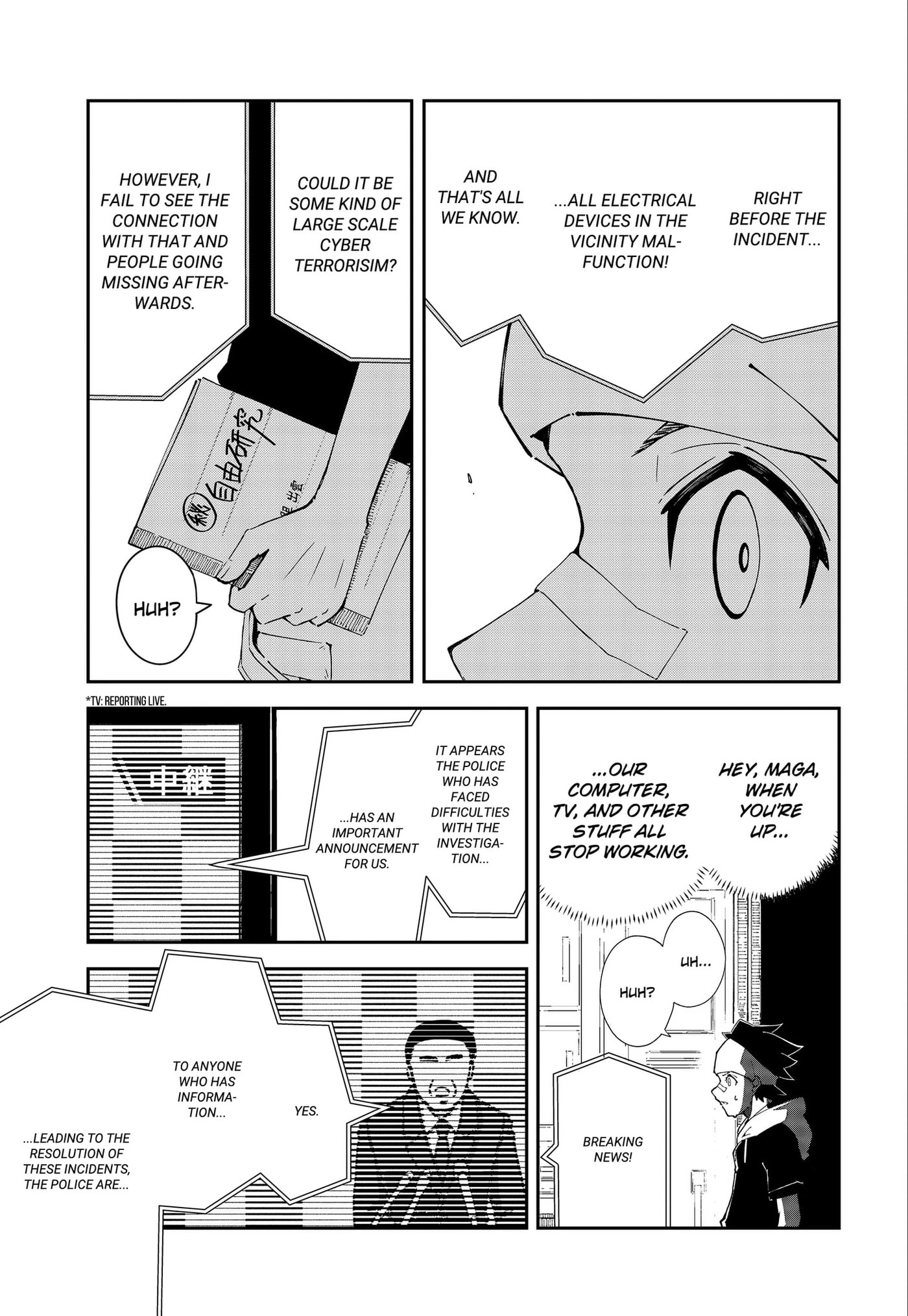 DIGIMON EGGS Chapter 1 page 25 - 