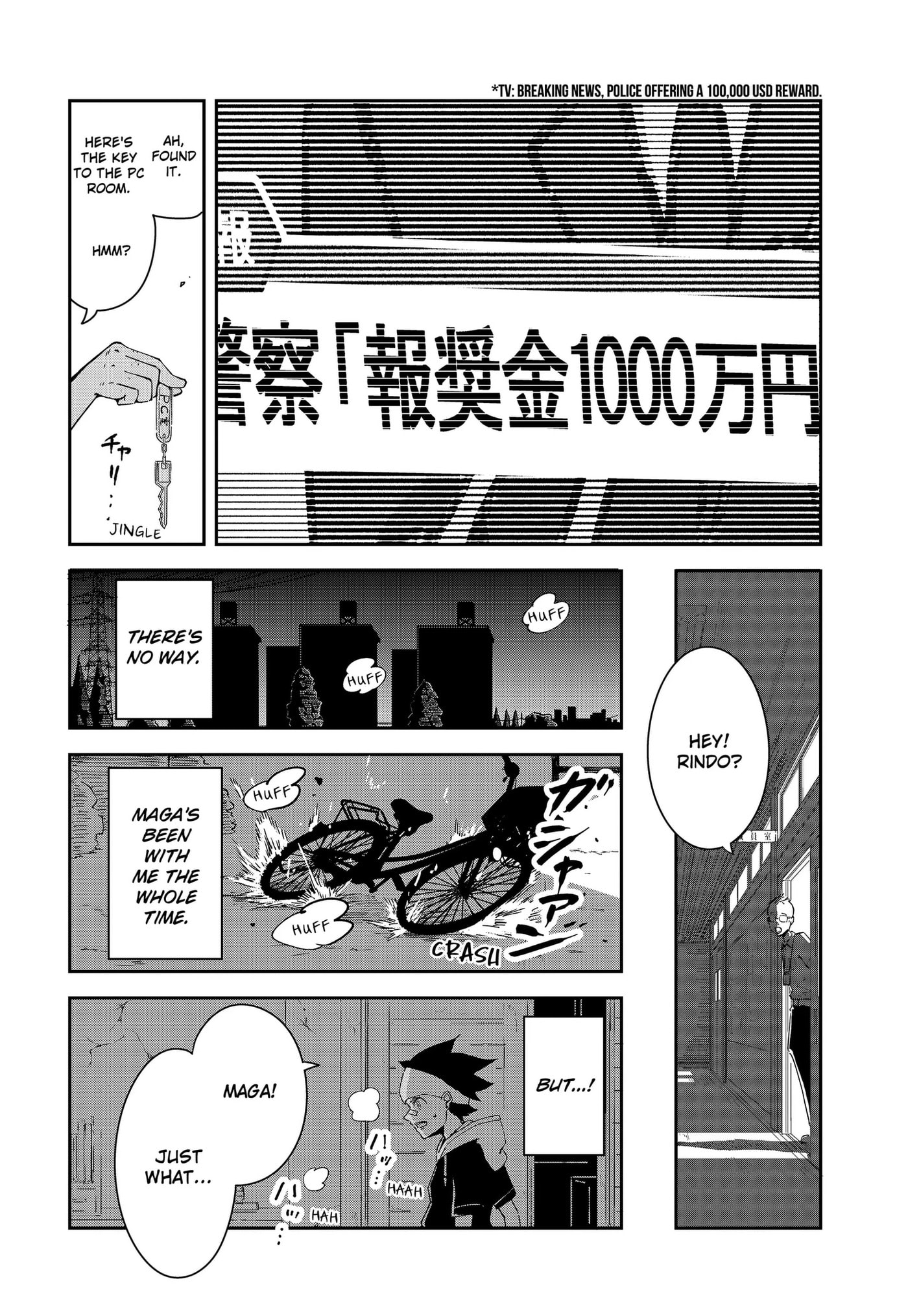 DIGIMON EGGS Chapter 1 page 26 - 