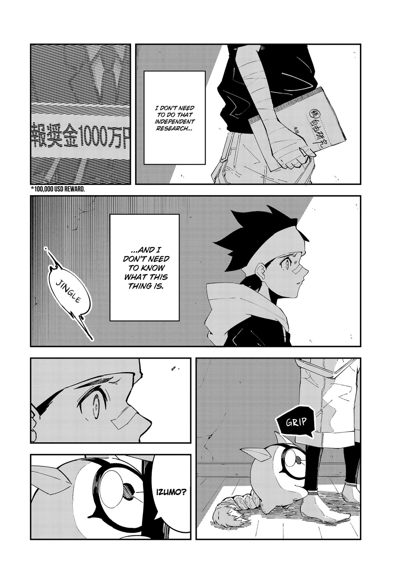 DIGIMON EGGS Chapter 1 page 30 - 