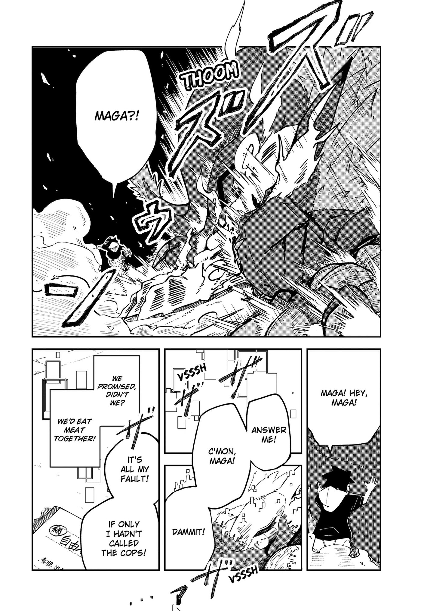 DIGIMON EGGS Chapter 1 page 52 - 