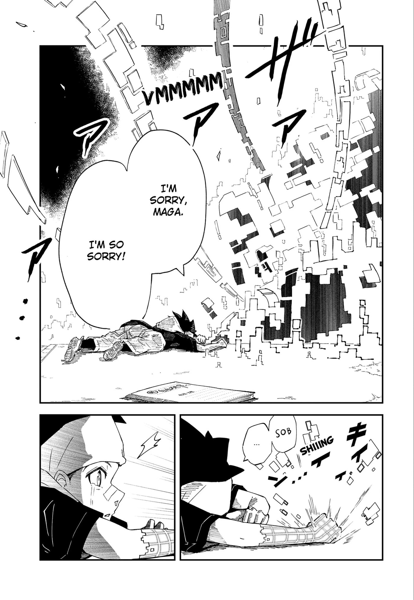 DIGIMON EGGS Chapter 1 page 53 - 
