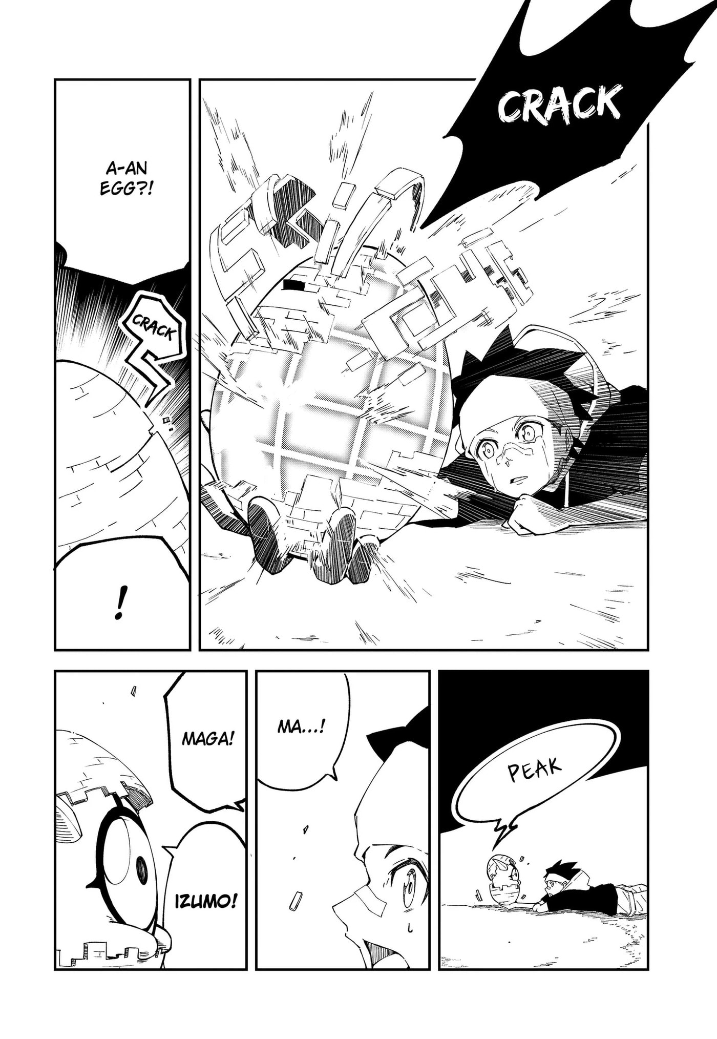 DIGIMON EGGS Chapter 1 page 54 - 