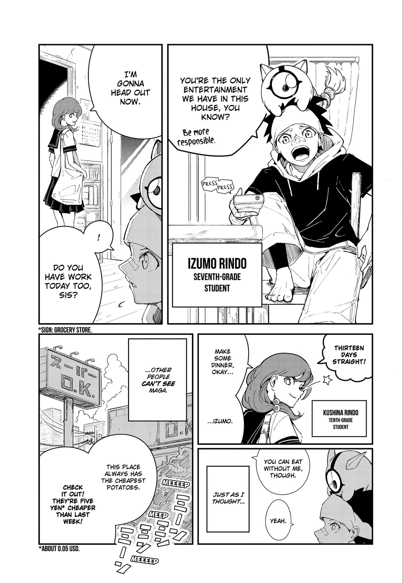 DIGIMON EGGS Chapter 1 page 7 - 