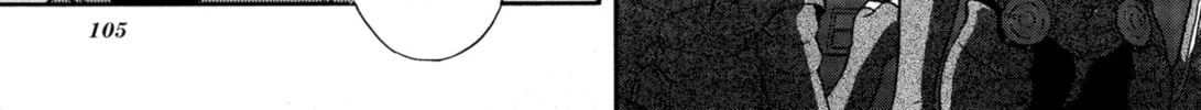 Digital Devil Saga: Avatar Tuner 2 Comic Anthology Chapter 11 page 2 - 