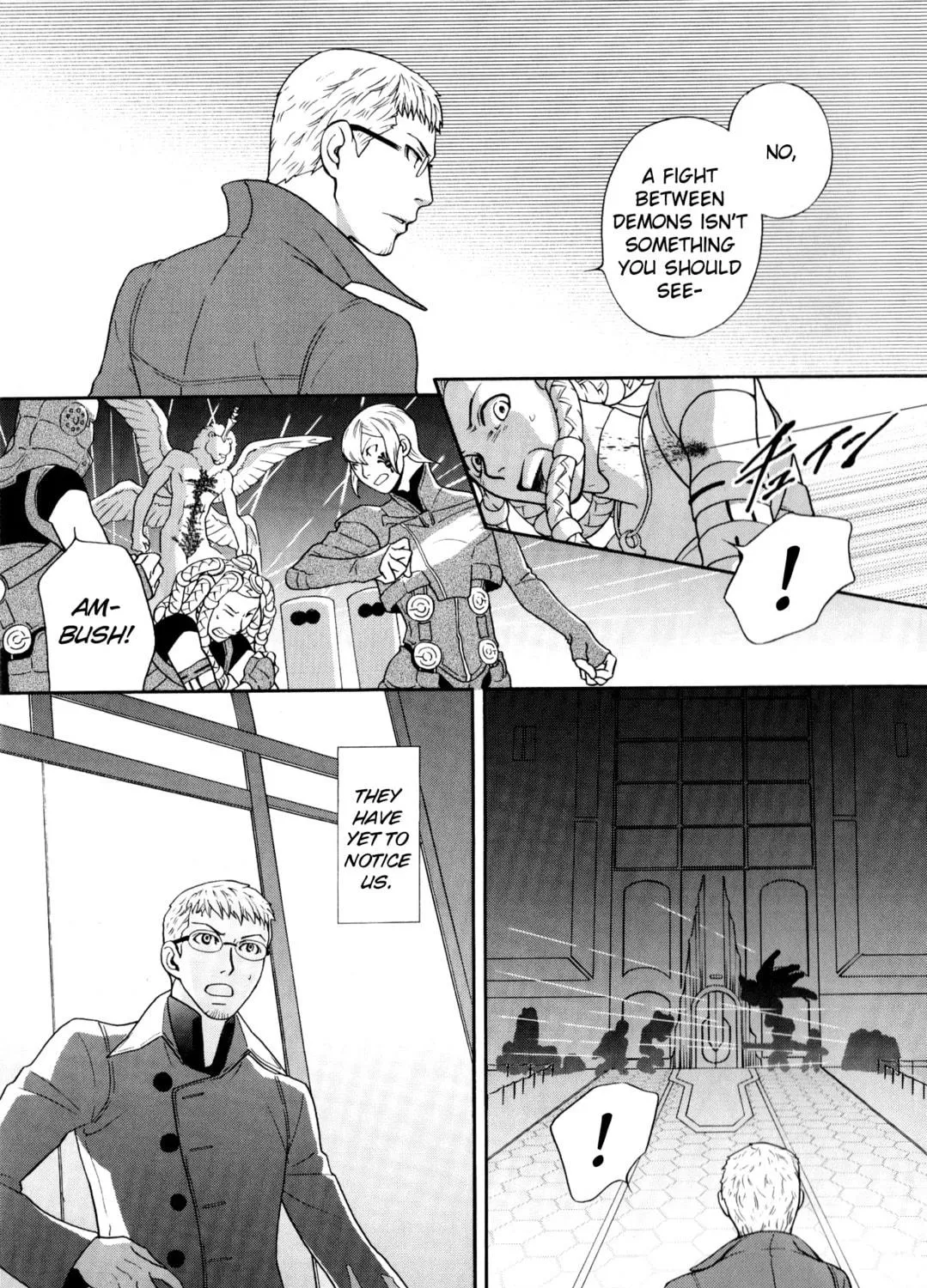 Digital Devil Saga: Avatar Tuner 2 Comic Anthology Chapter 11 page 17 - 