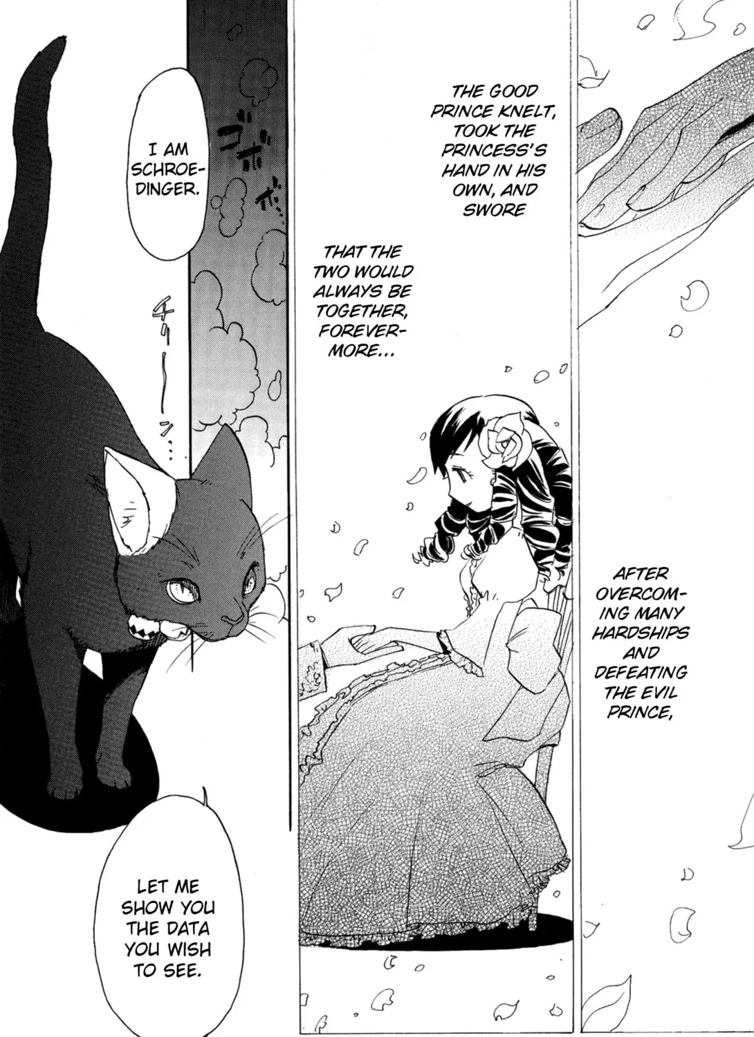 Digital Devil Saga: Avatar Tuner 2 Comic Anthology Chapter 13 page 1 - 