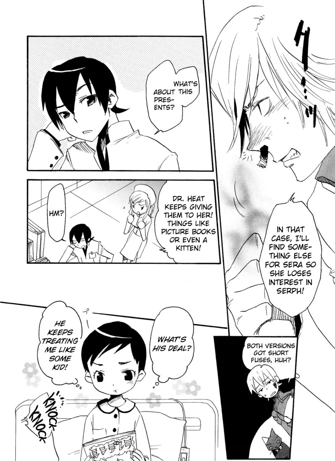 Digital Devil Saga: Avatar Tuner 2 Comic Anthology Chapter 13 page 11 - 