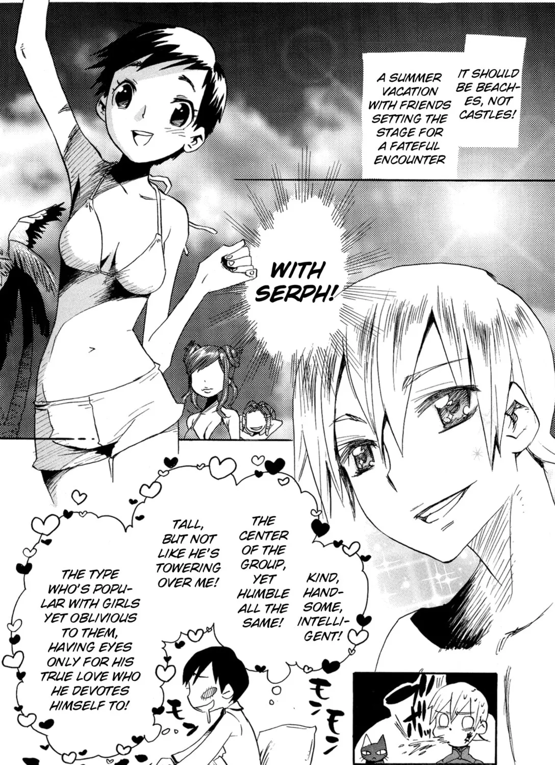 Digital Devil Saga: Avatar Tuner 2 Comic Anthology Chapter 13 page 15 - 