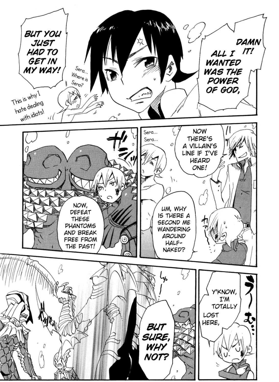 Digital Devil Saga: Avatar Tuner 2 Comic Anthology Chapter 13 page 27 - 