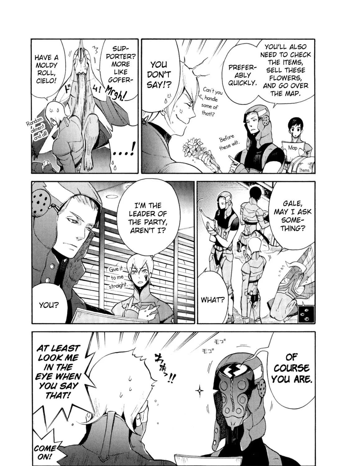 Digital Devil Saga: Avatar Tuner 2 Comic Anthology Chapter 14 page 11 - 
