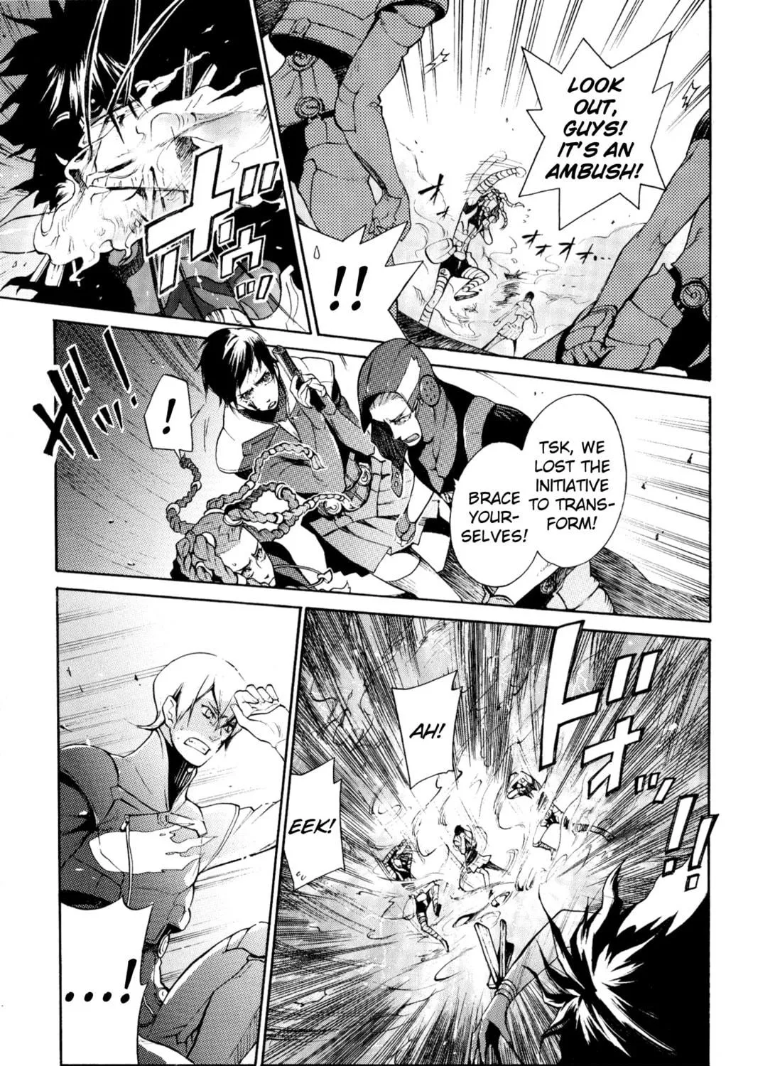 Digital Devil Saga: Avatar Tuner 2 Comic Anthology Chapter 14 page 17 - 
