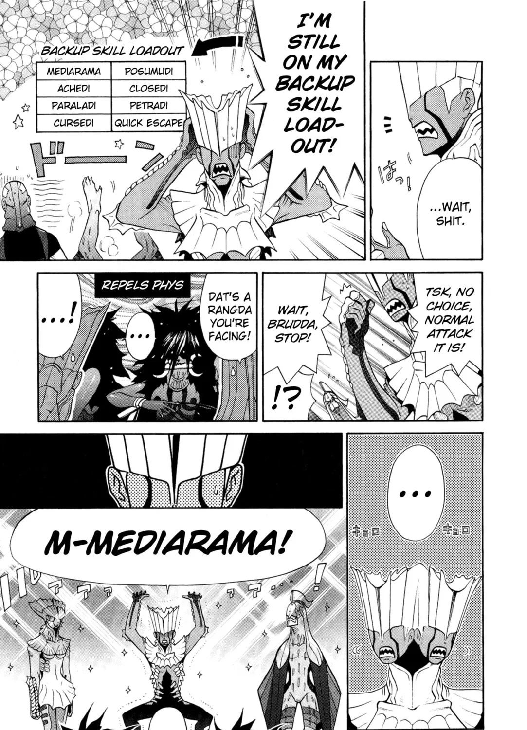 Digital Devil Saga: Avatar Tuner 2 Comic Anthology Chapter 14 page 21 - 