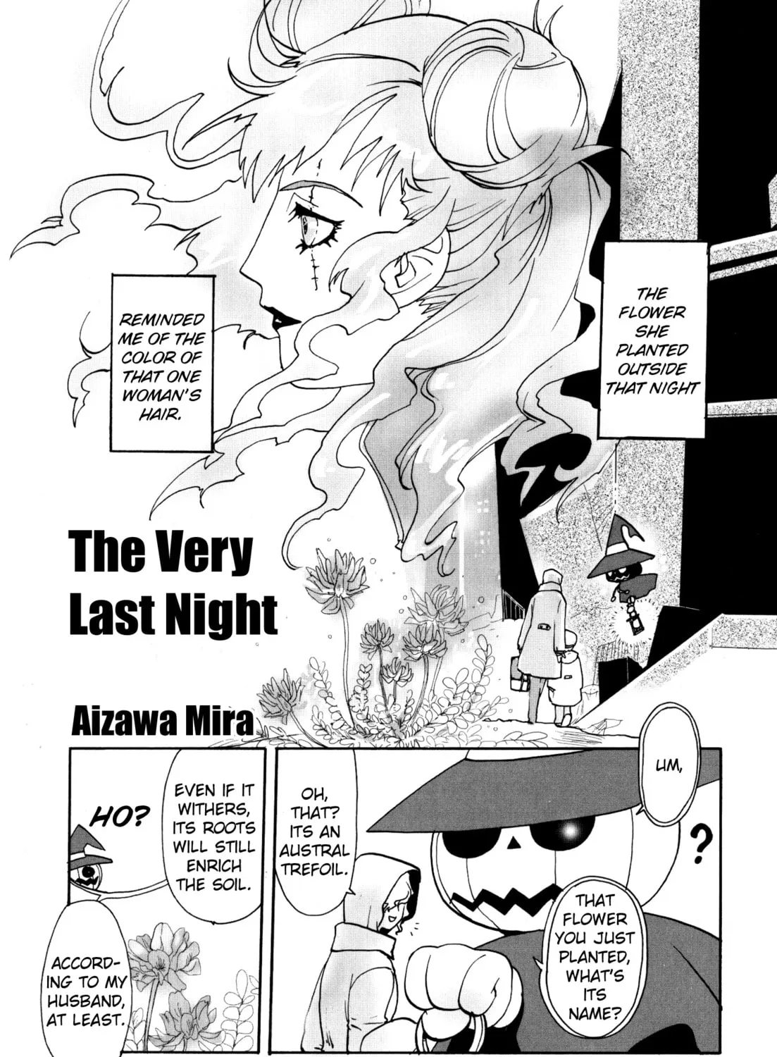 Digital Devil Saga: Avatar Tuner 2 Comic Anthology Chapter 15 page 1 - 