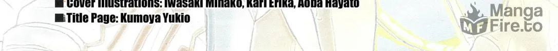 Digital Devil Saga: Avatar Tuner 2 Comic Anthology Chapter 16 page 18 - 