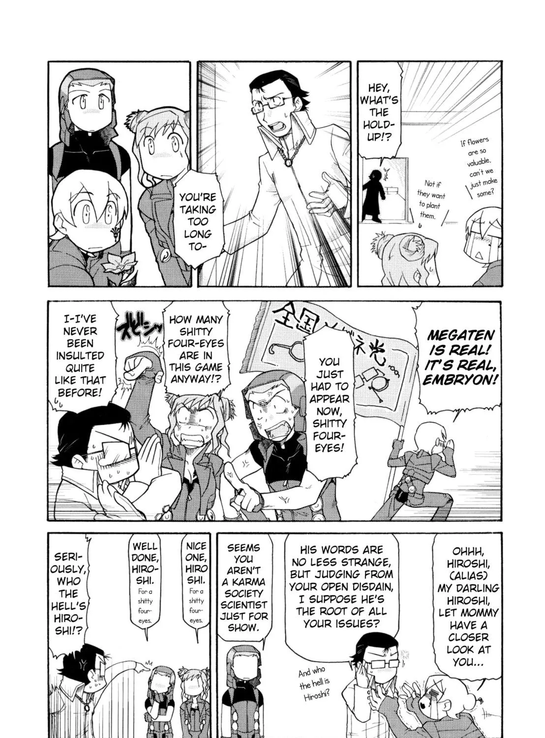 Digital Devil Saga: Avatar Tuner 2 Comic Anthology Chapter 16 page 29 - 