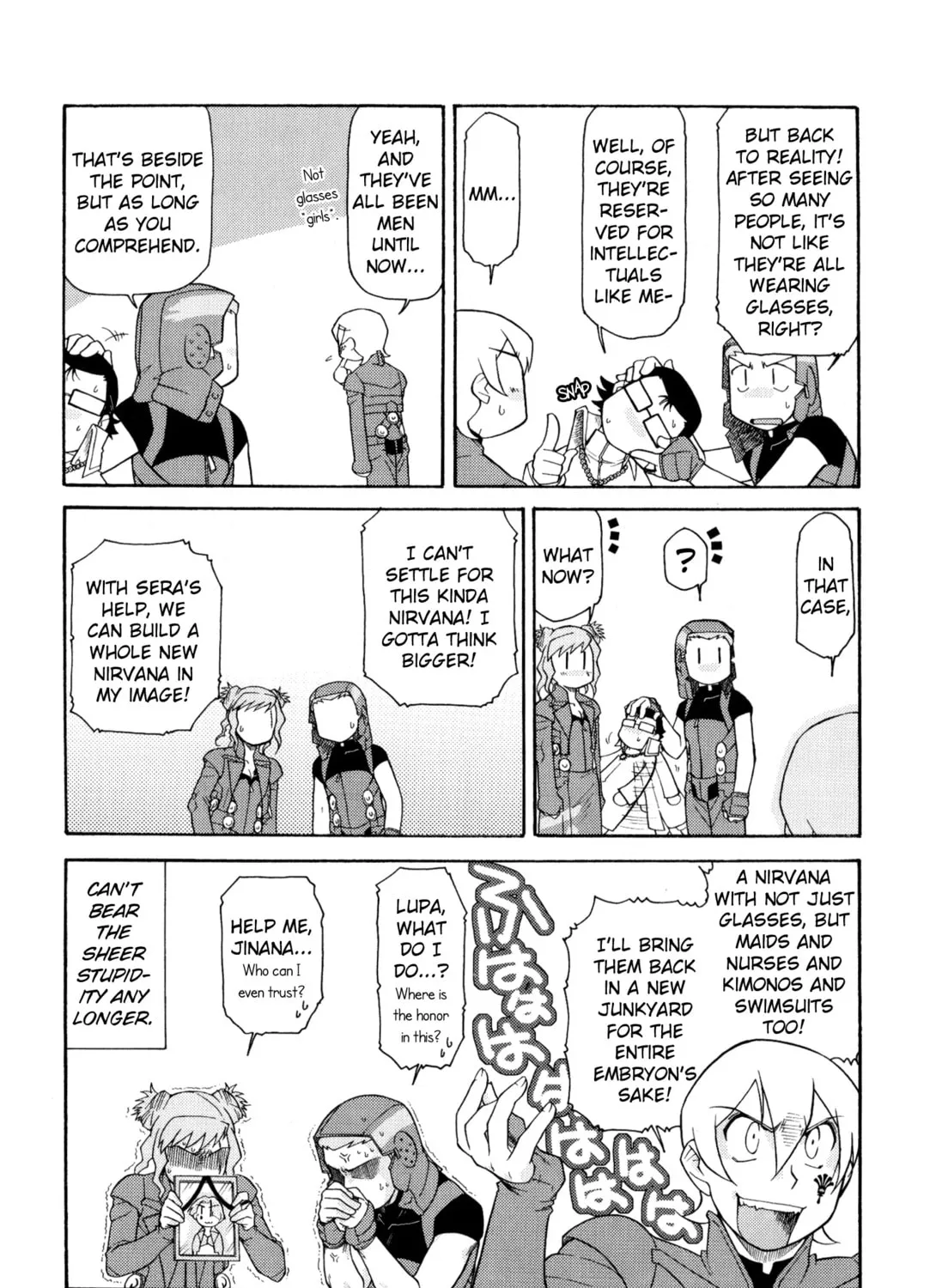 Digital Devil Saga: Avatar Tuner 2 Comic Anthology Chapter 16 page 31 - 