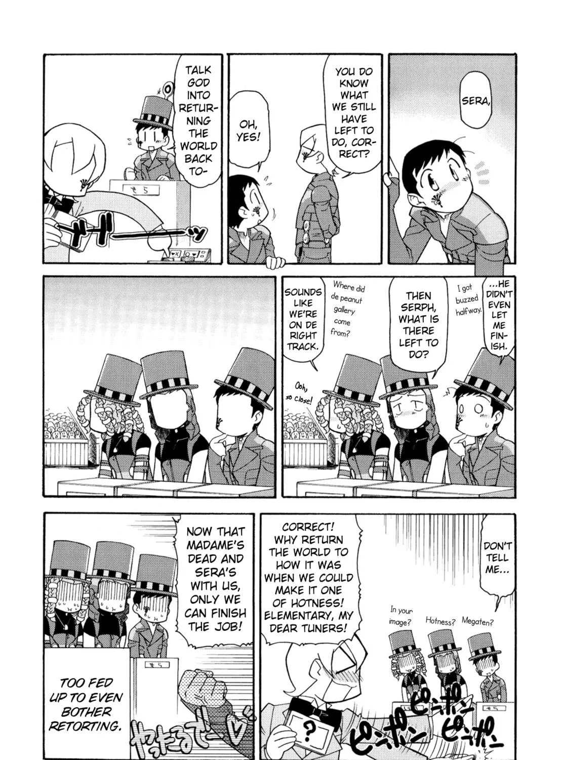 Digital Devil Saga: Avatar Tuner 2 Comic Anthology Chapter 16 page 35 - 