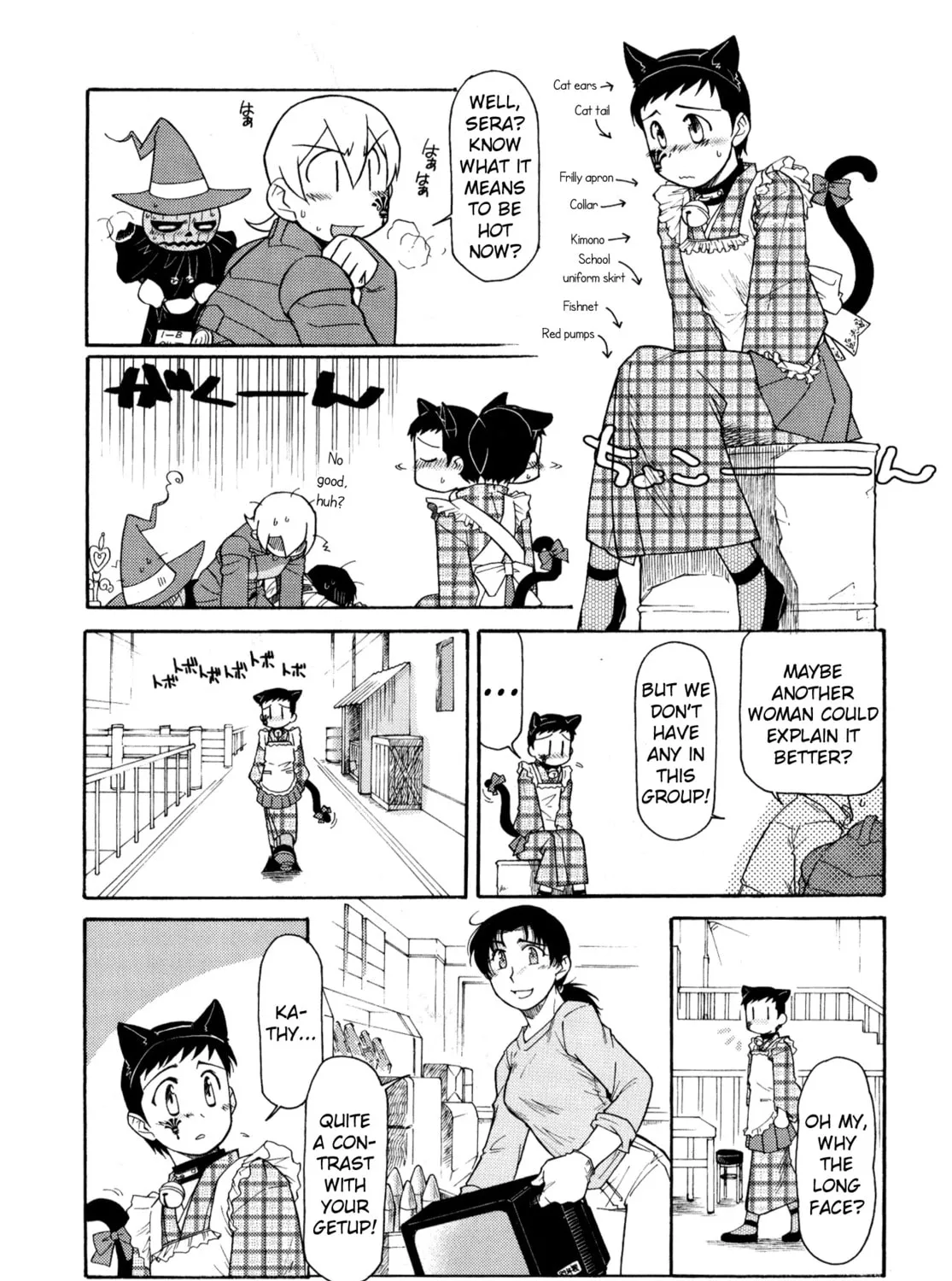 Digital Devil Saga: Avatar Tuner 2 Comic Anthology Chapter 16 page 45 - 