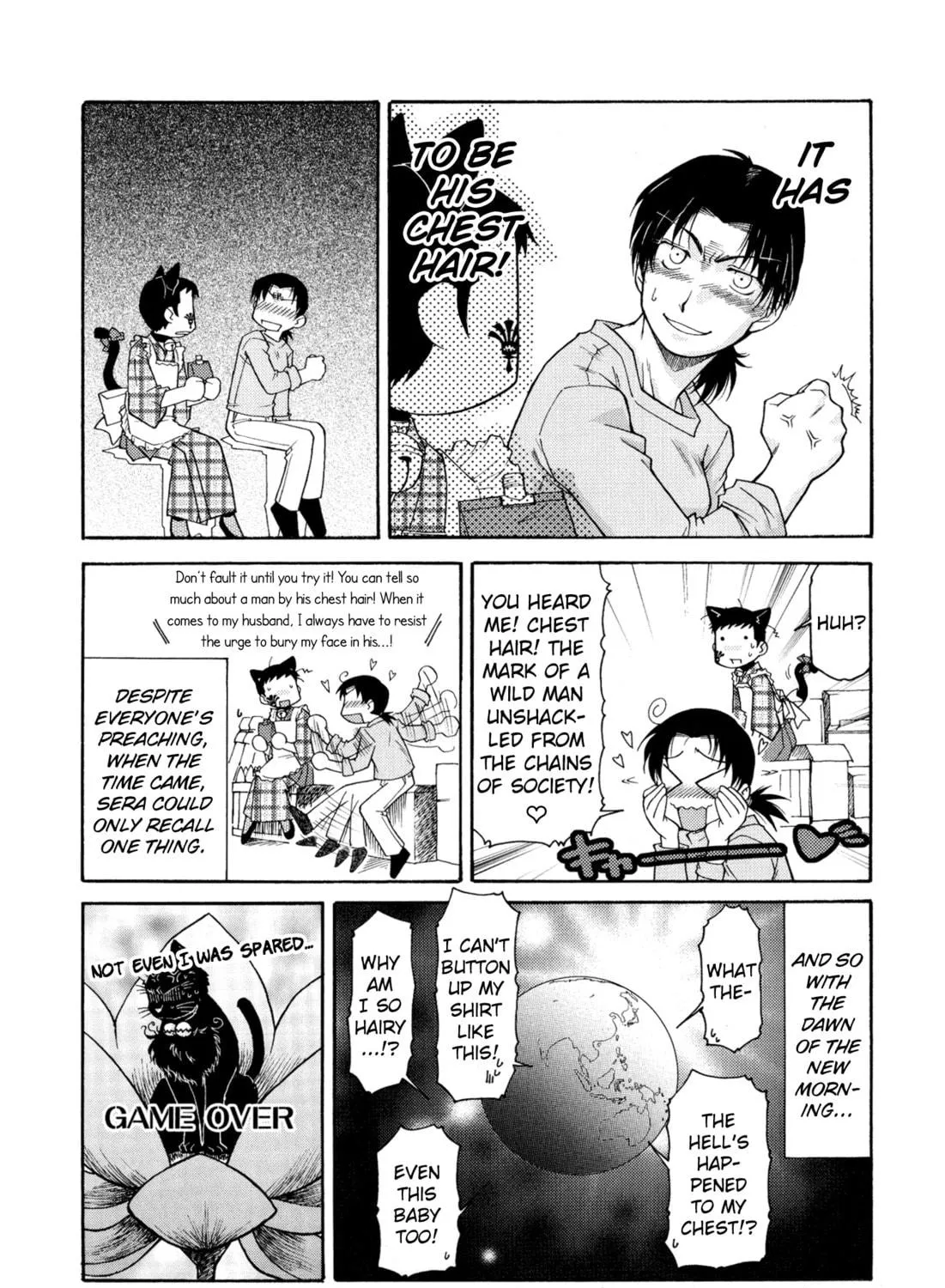 Digital Devil Saga: Avatar Tuner 2 Comic Anthology Chapter 16 page 49 - 