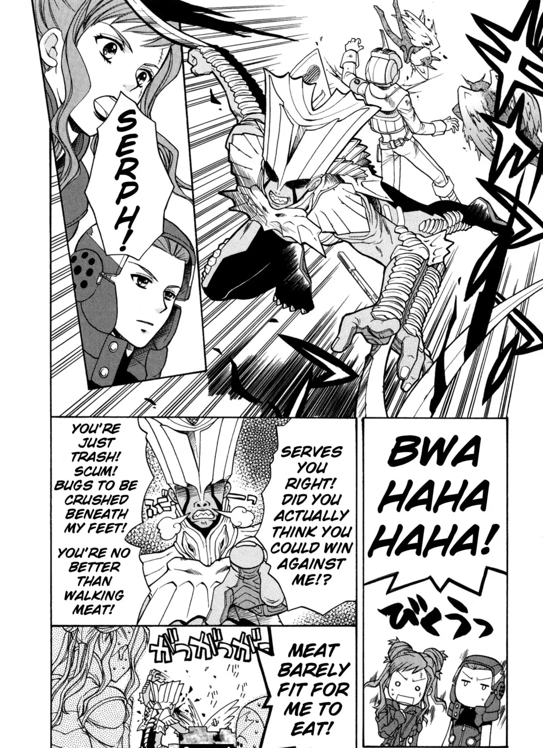 Digital Devil Saga: Avatar Tuner 2 Comic Anthology Chapter 3 page 3 - 
