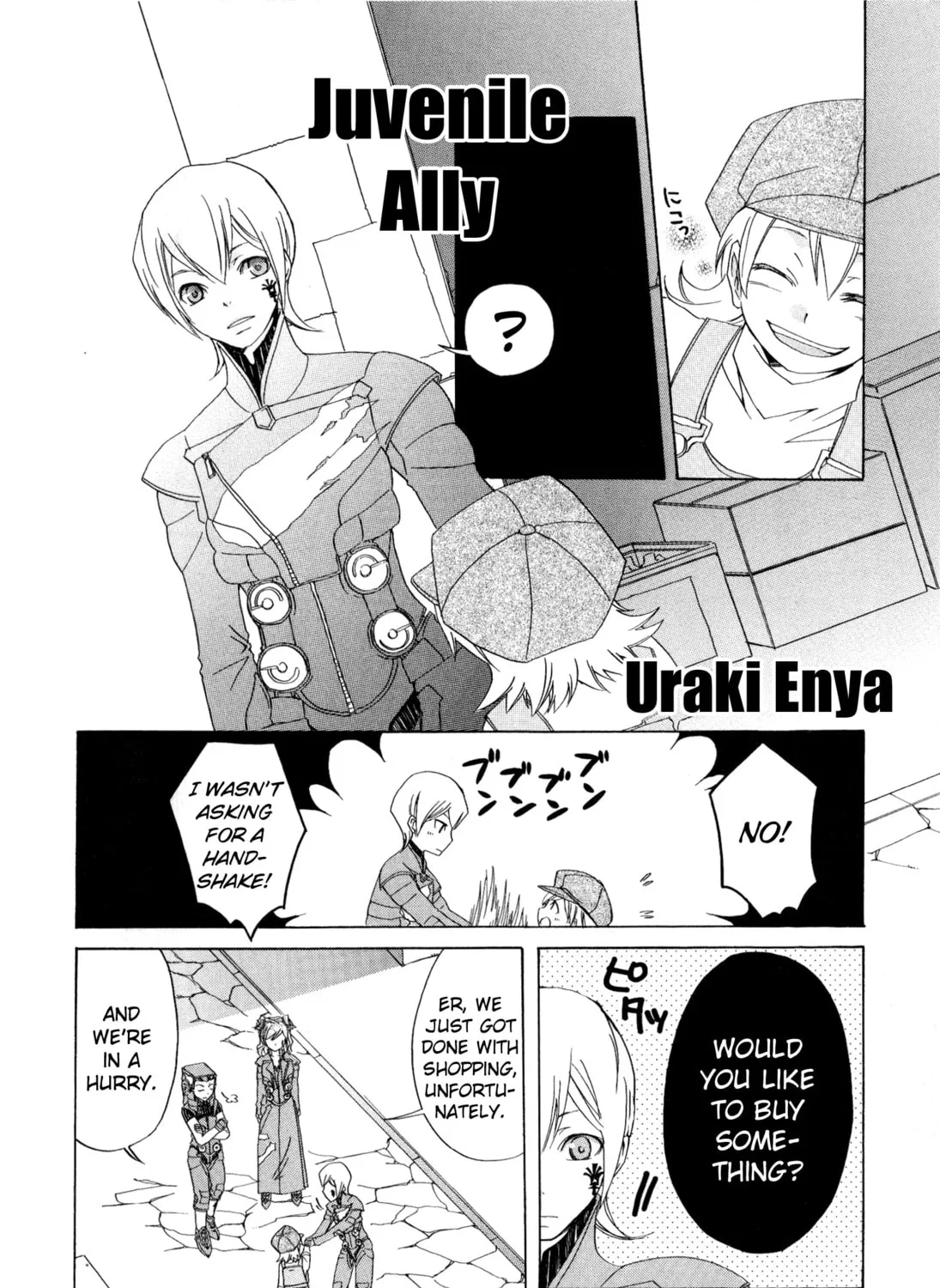 Digital Devil Saga: Avatar Tuner 2 Comic Anthology Chapter 4 page 3 - 