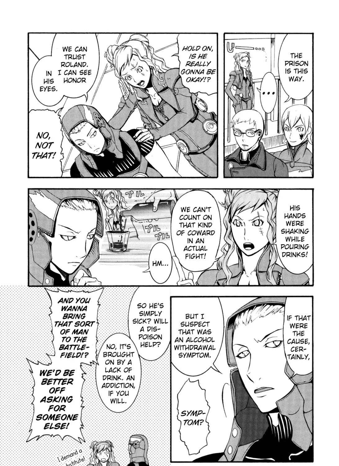 Digital Devil Saga: Avatar Tuner 2 Comic Anthology Chapter 5 page 3 - 