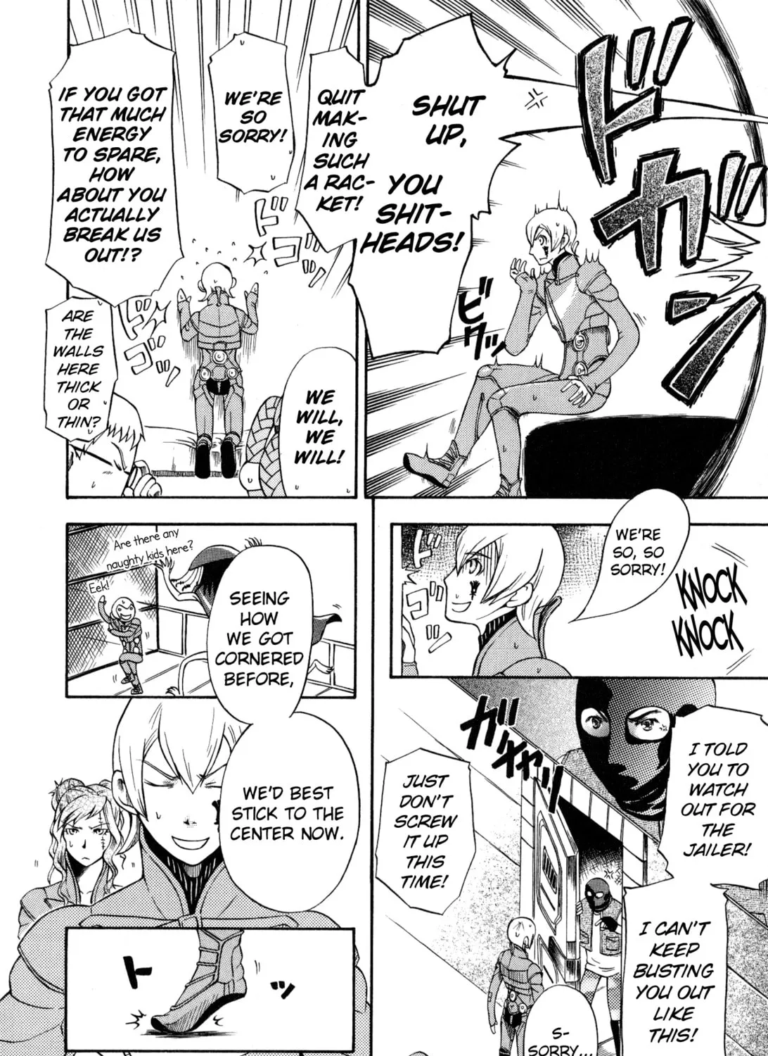 Digital Devil Saga: Avatar Tuner 2 Comic Anthology Chapter 6 page 3 - 