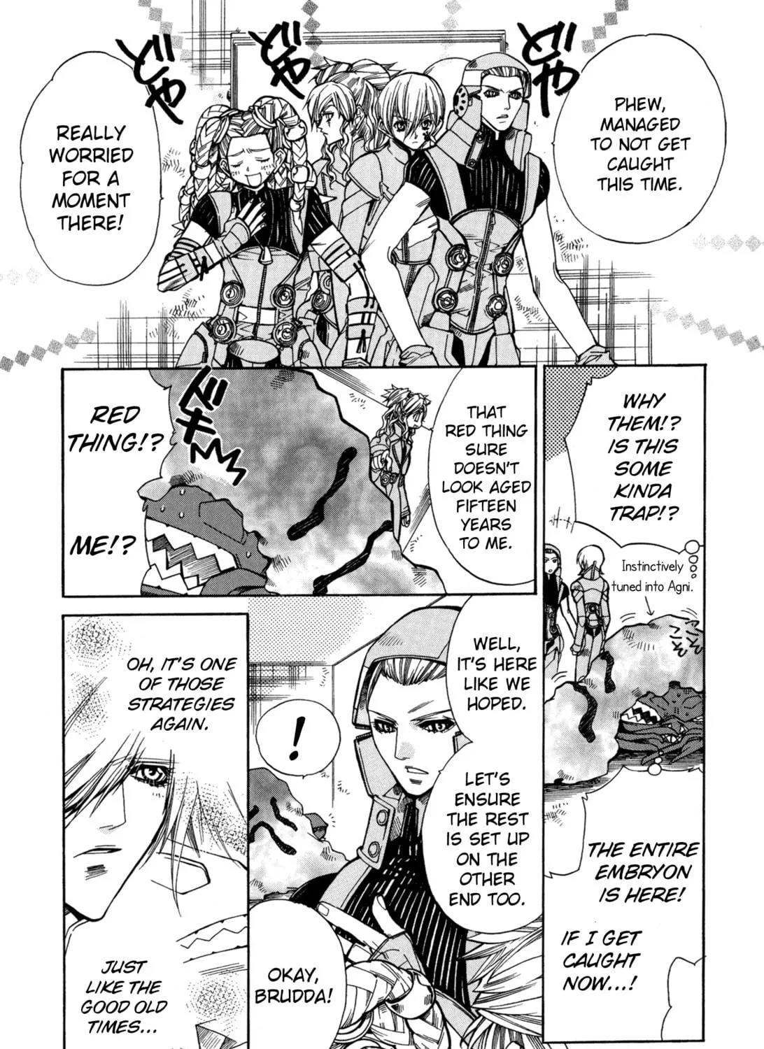 Digital Devil Saga: Avatar Tuner 2 Comic Anthology Chapter 7 page 5 - 