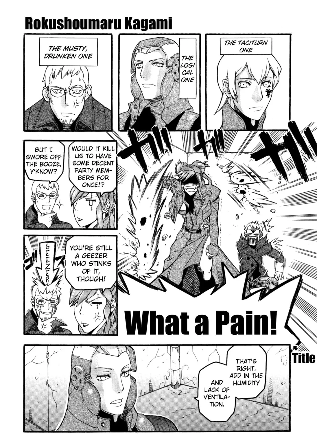 Digital Devil Saga: Avatar Tuner 2 Comic Anthology Chapter 8 page 1 - 