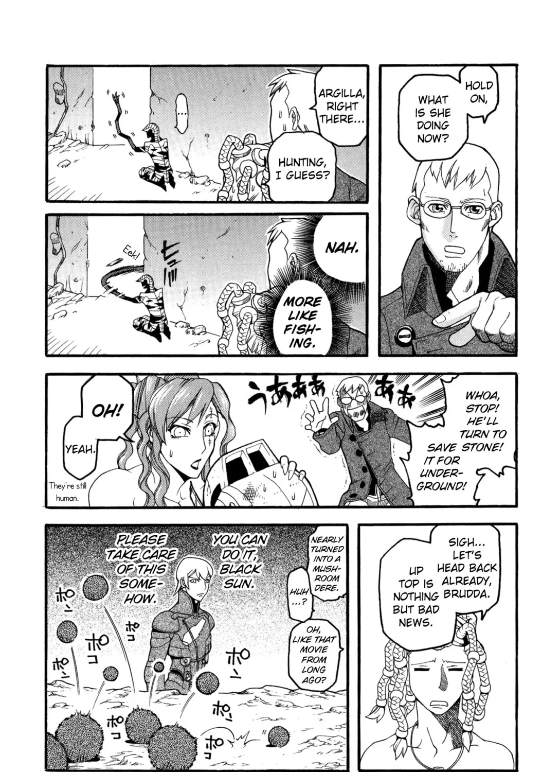Digital Devil Saga: Avatar Tuner 2 Comic Anthology Chapter 8 page 13 - 