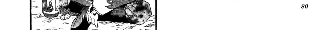 Digital Devil Saga: Avatar Tuner 2 Comic Anthology Chapter 8 page 8 - 