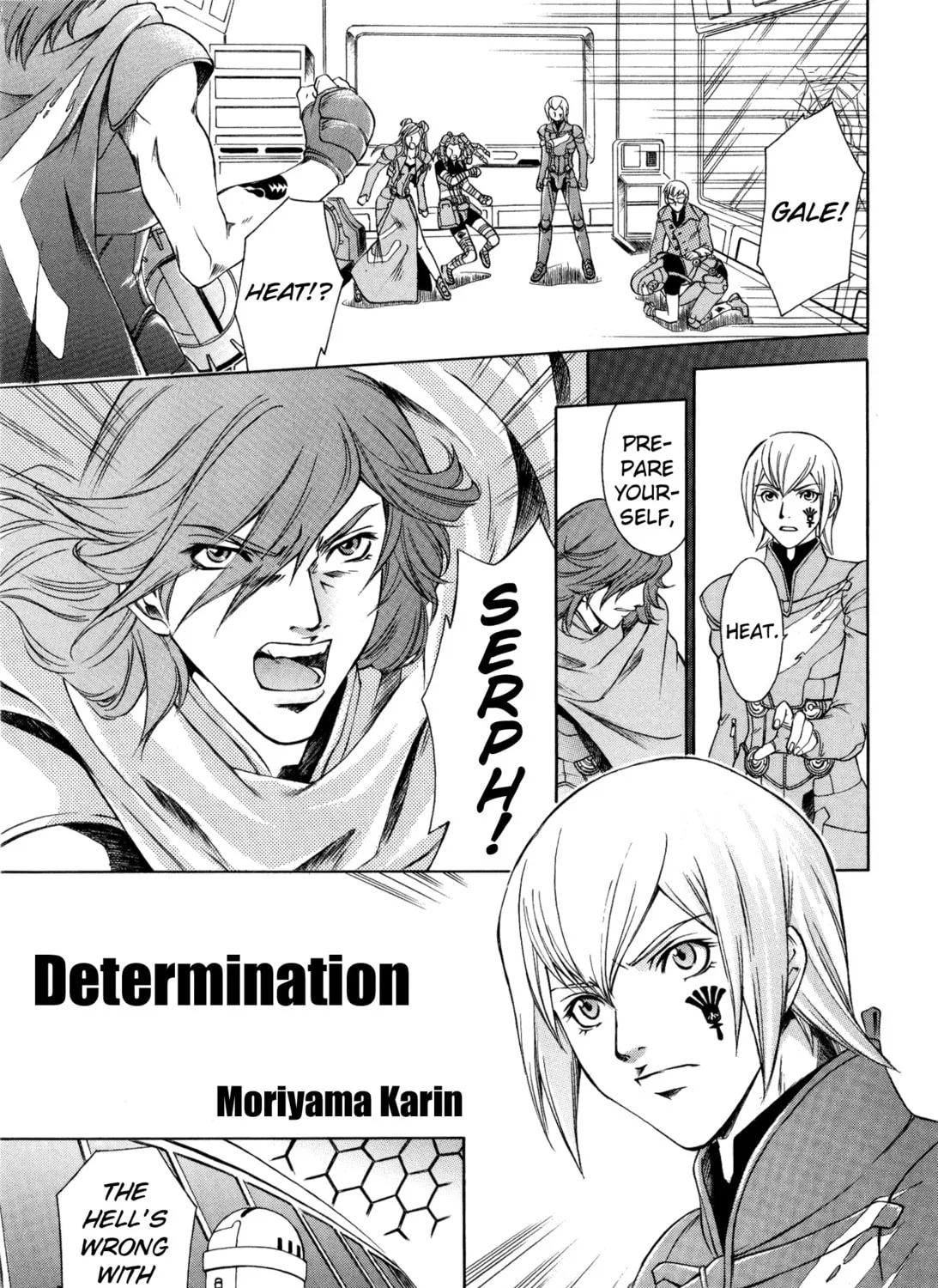 Digital Devil Saga: Avatar Tuner 2 Comic Anthology Chapter 9 page 1 - 