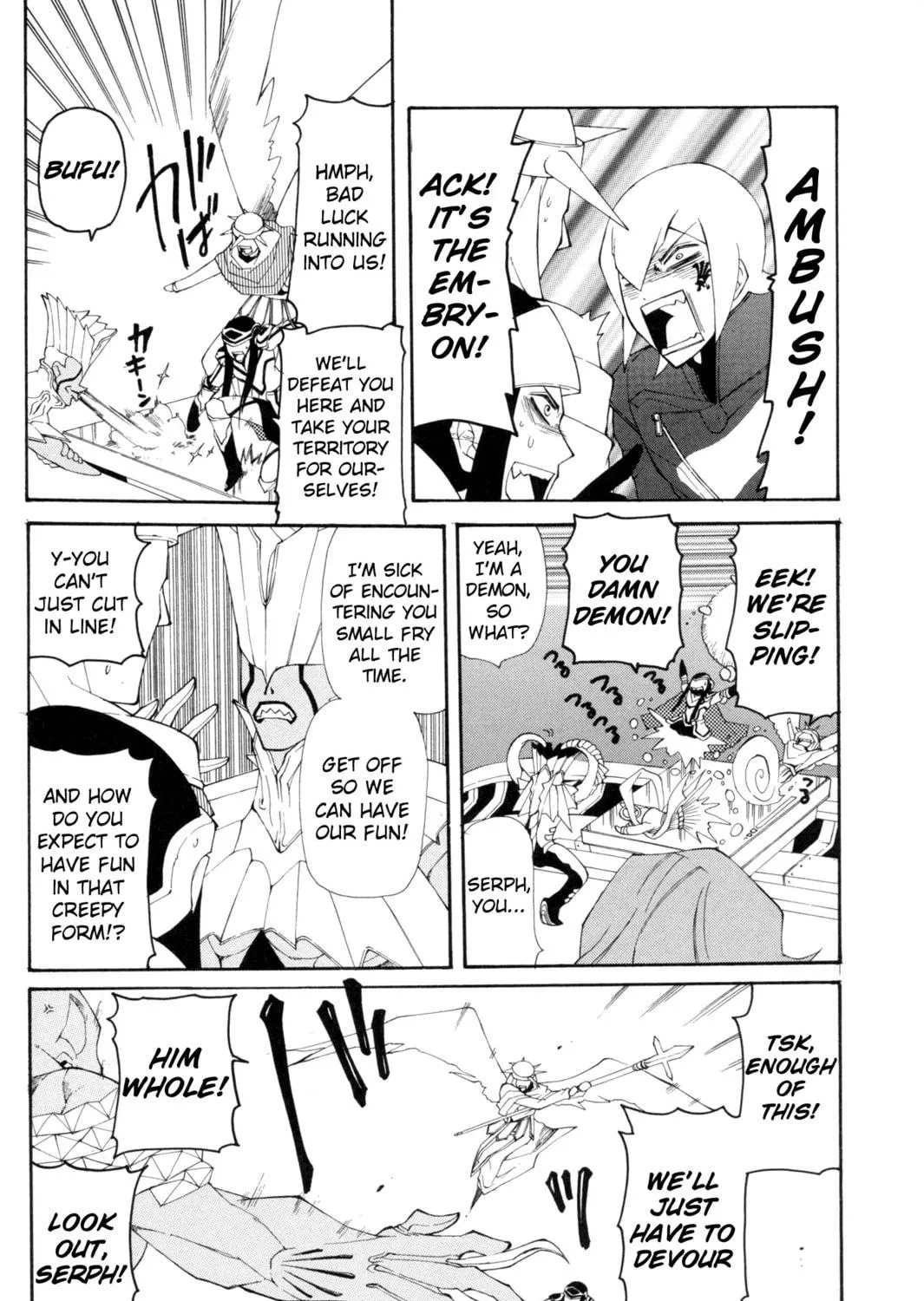 Digital Devil Saga: Avatar Tuner Comic Anthology Chapter 1 page 11 - 