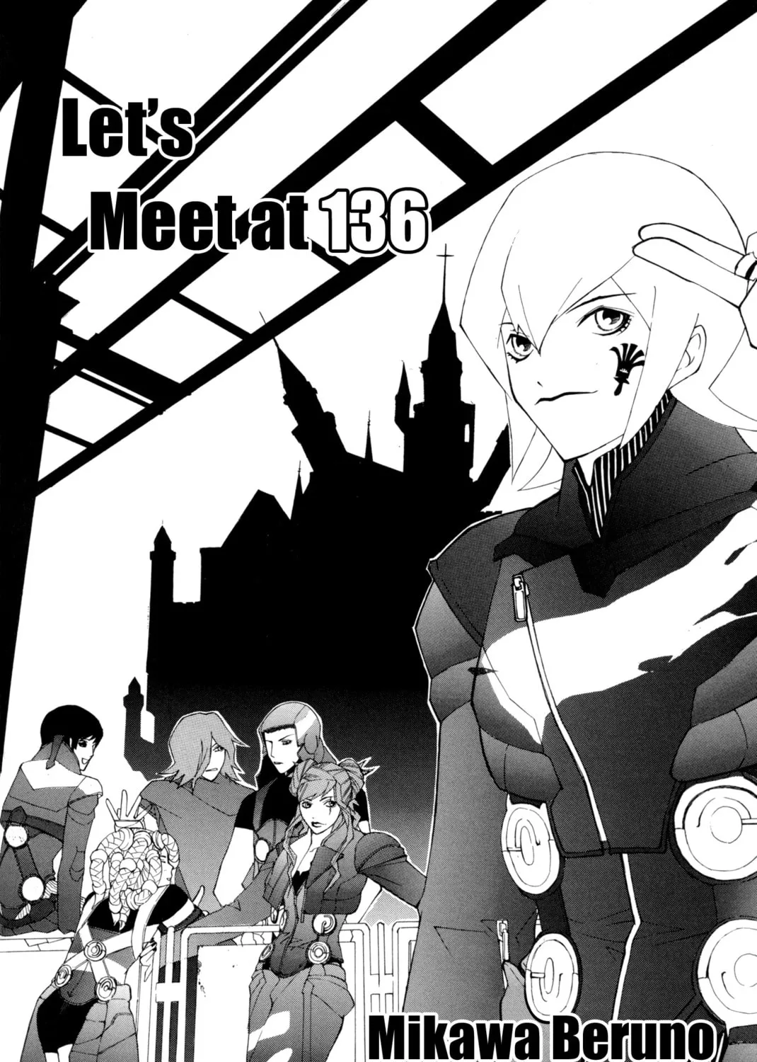 Digital Devil Saga: Avatar Tuner Comic Anthology Chapter 1 page 3 - 