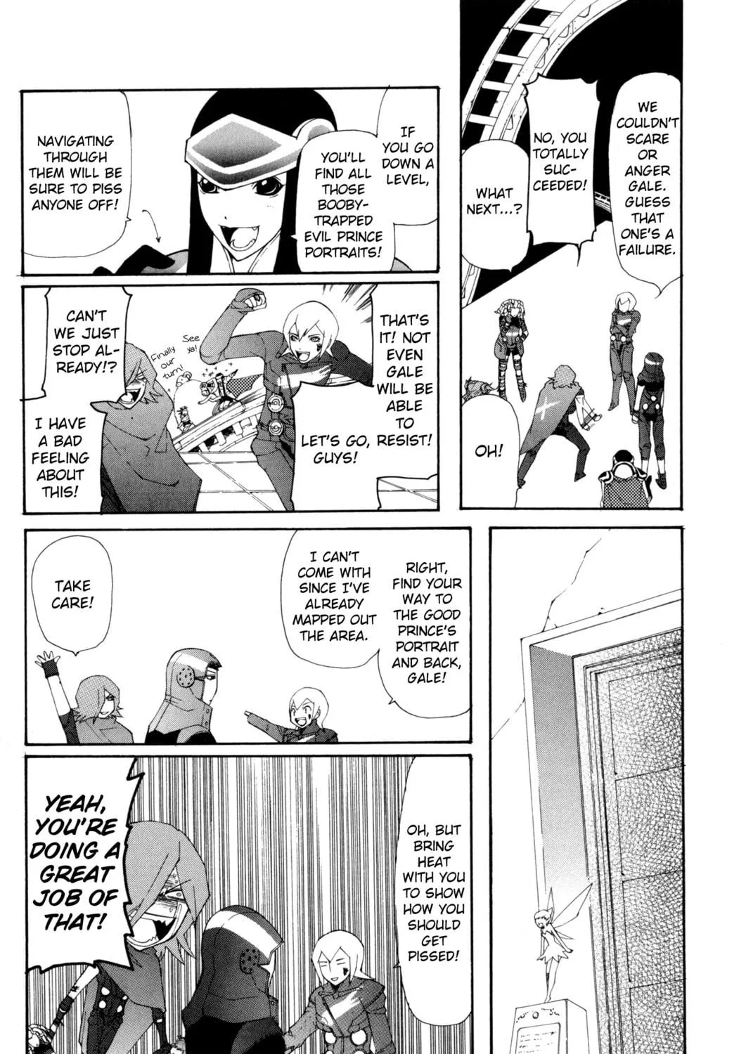 Digital Devil Saga: Avatar Tuner Comic Anthology Chapter 1 page 23 - 
