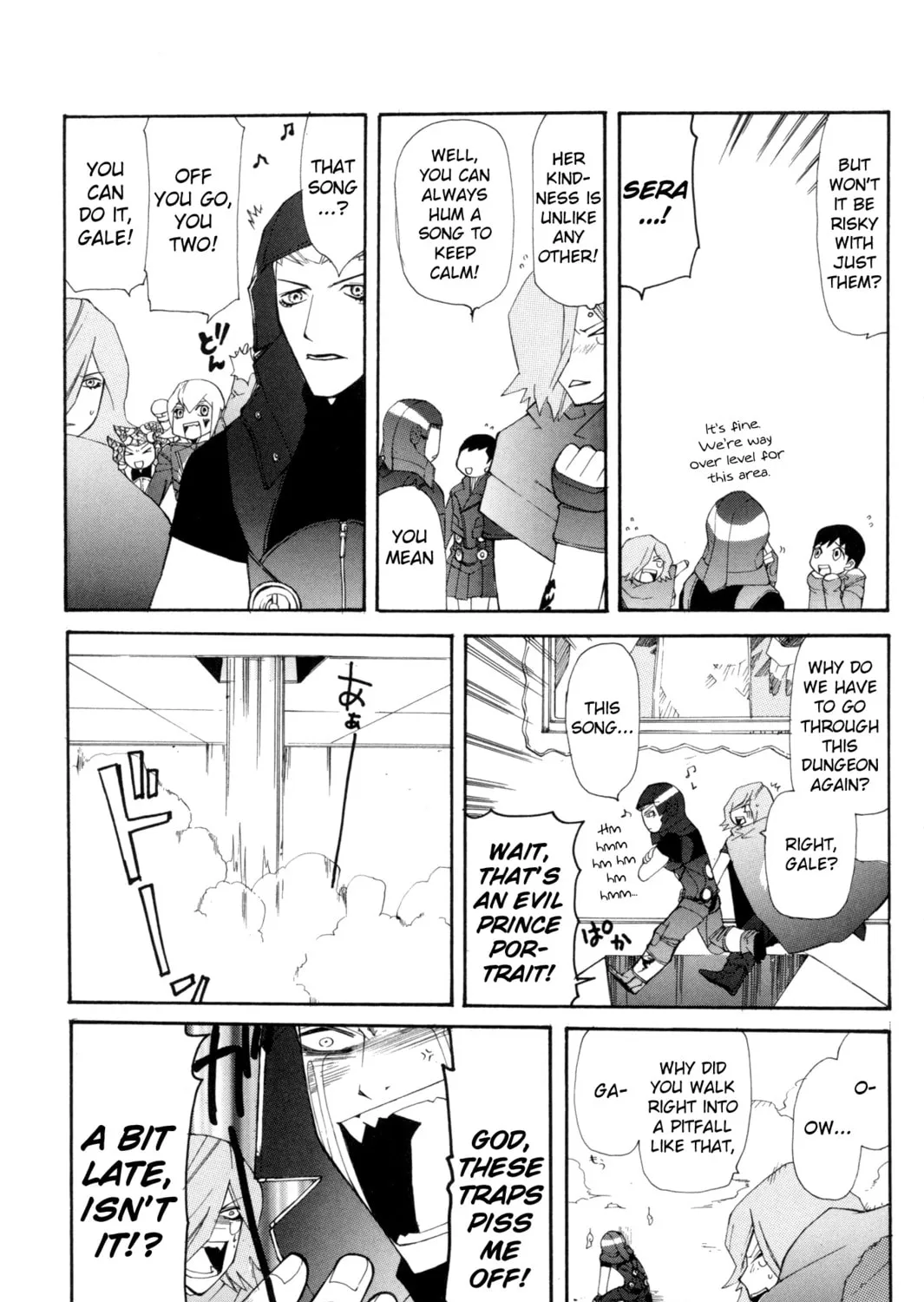 Digital Devil Saga: Avatar Tuner Comic Anthology Chapter 1 page 25 - 
