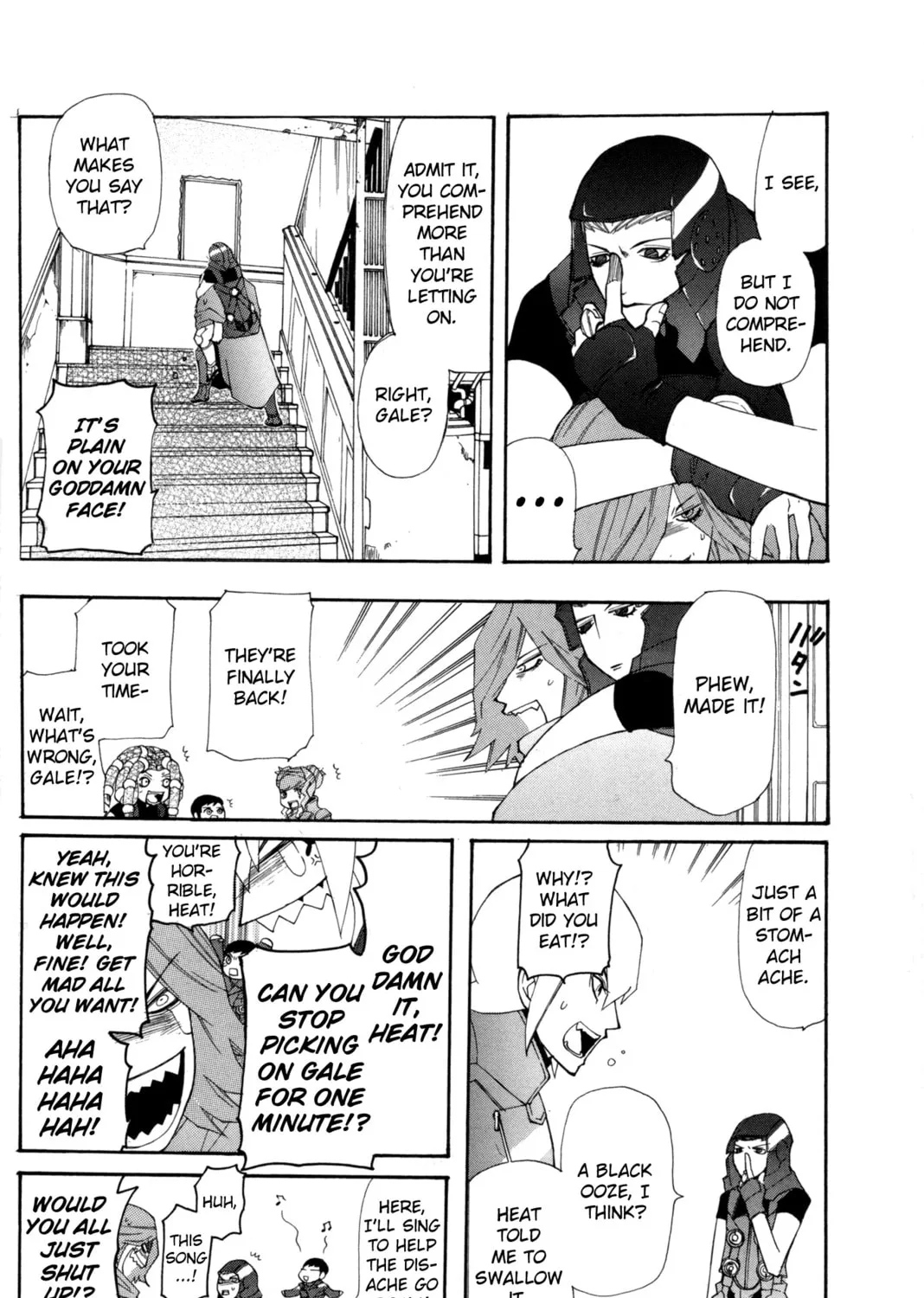 Digital Devil Saga: Avatar Tuner Comic Anthology Chapter 1 page 31 - 