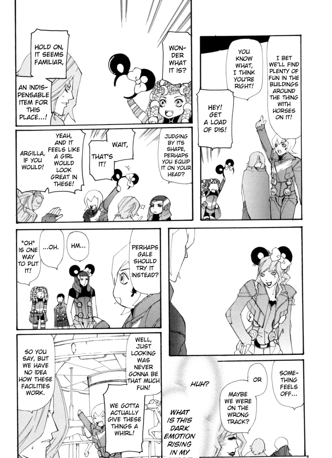 Digital Devil Saga: Avatar Tuner Comic Anthology Chapter 1 page 7 - 