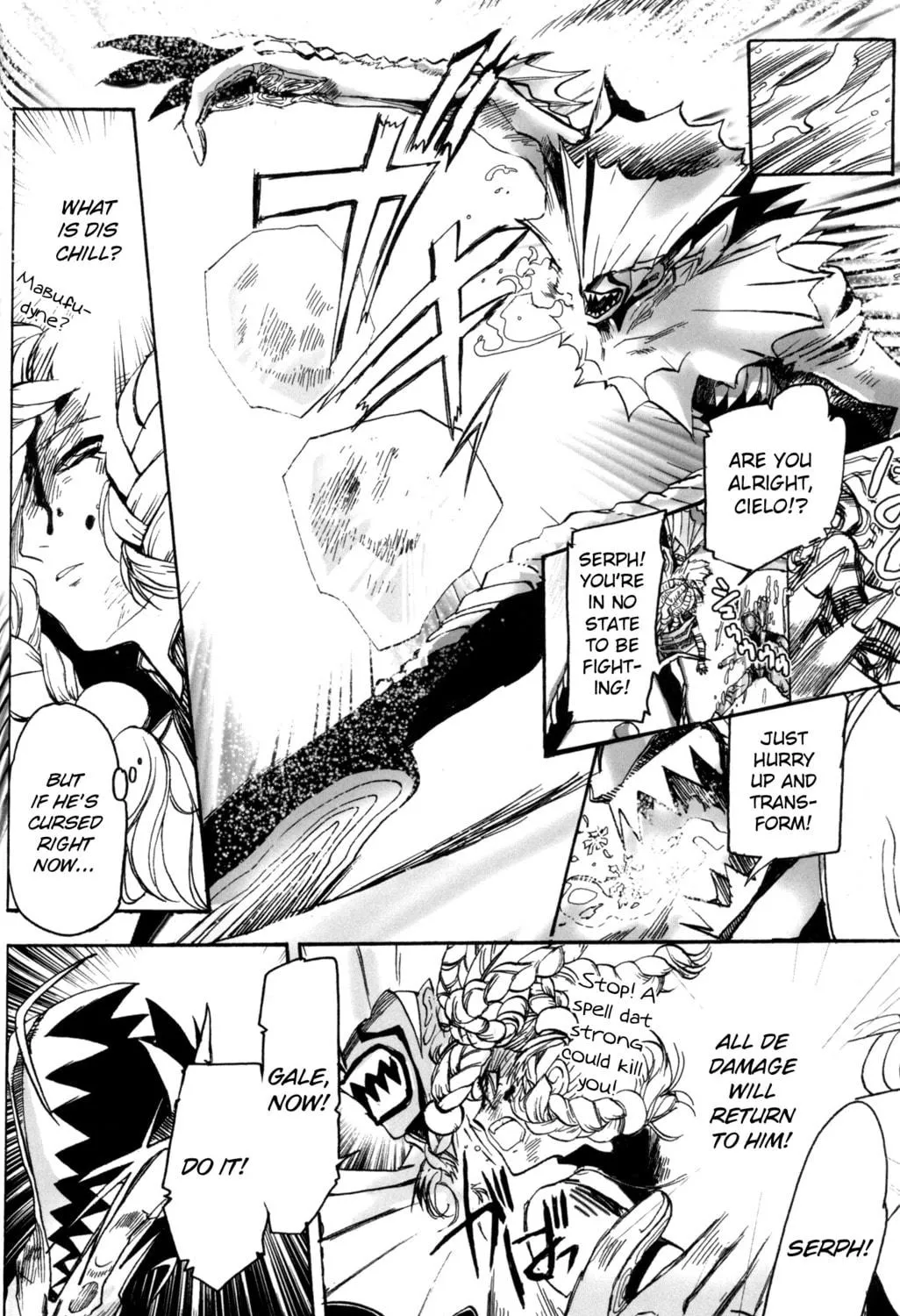 Digital Devil Saga: Avatar Tuner Comic Anthology Chapter 10 page 11 - 