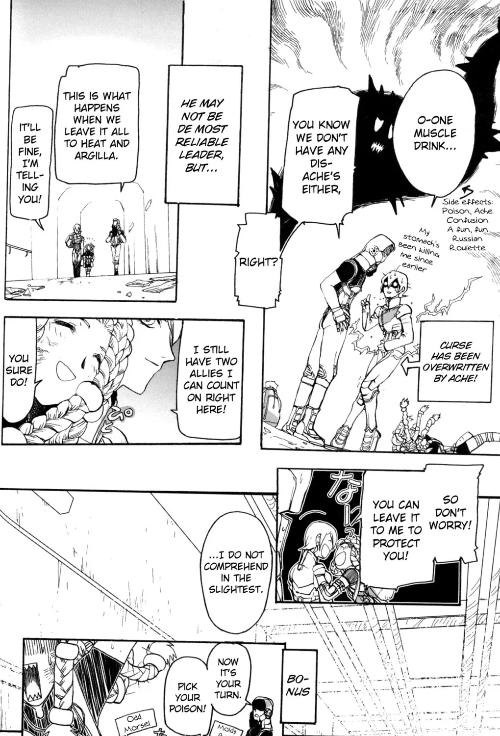 Digital Devil Saga: Avatar Tuner Comic Anthology Chapter 10 page 15 - 