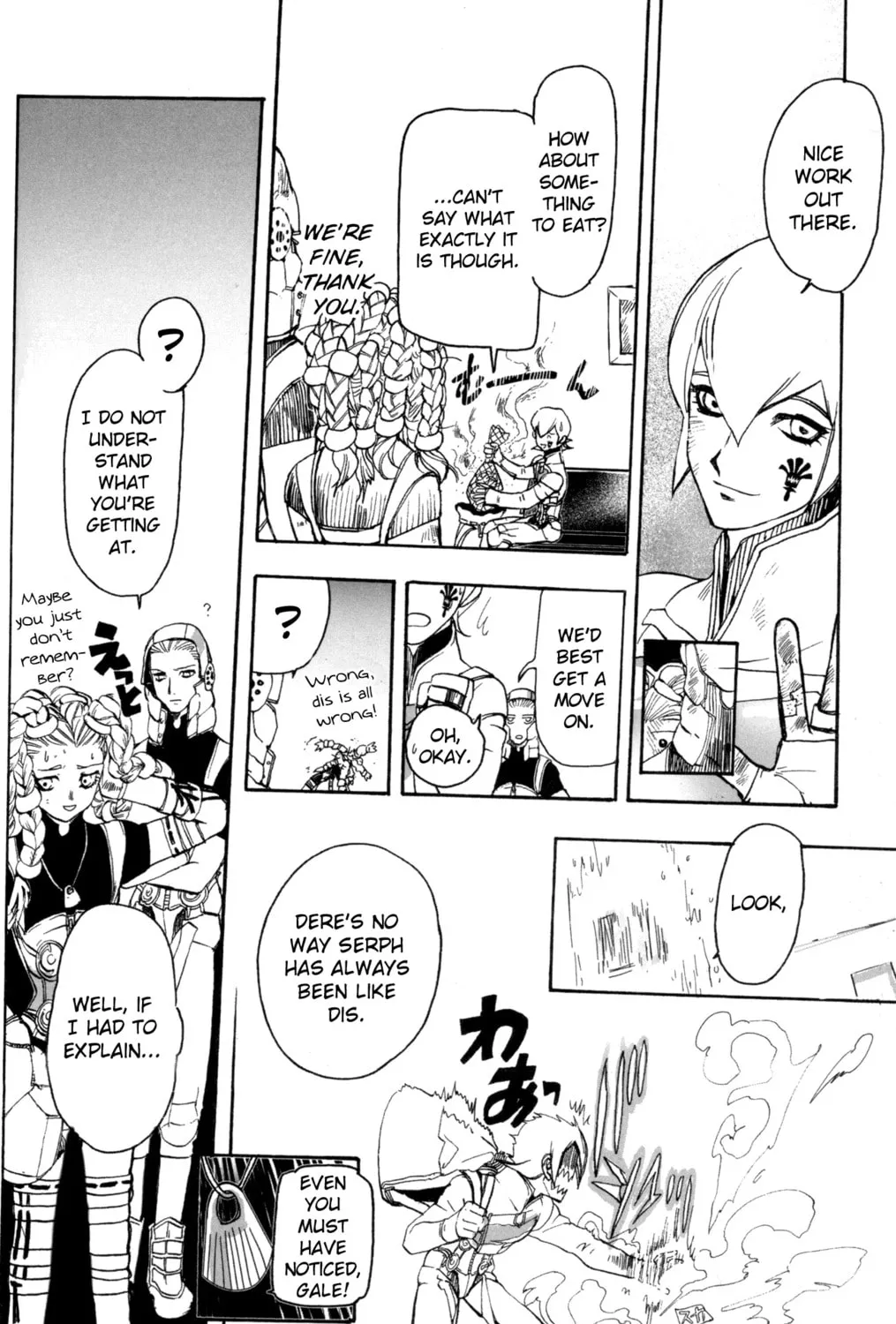 Digital Devil Saga: Avatar Tuner Comic Anthology Chapter 10 page 7 - 