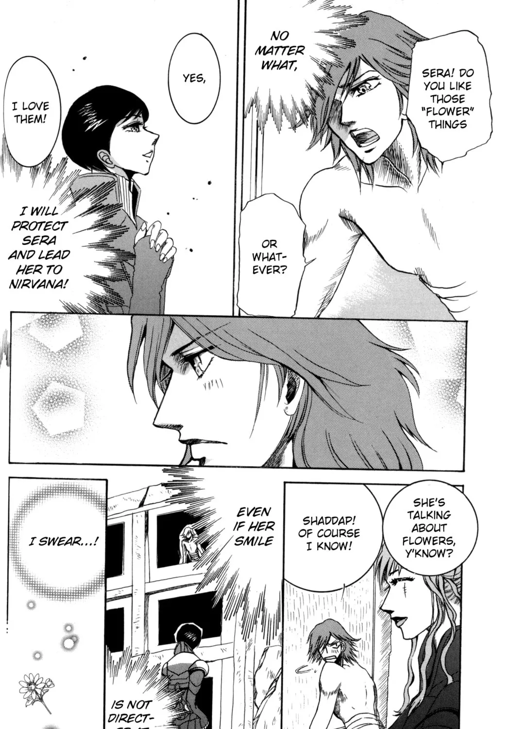 Digital Devil Saga: Avatar Tuner Comic Anthology Chapter 11 page 13 - 
